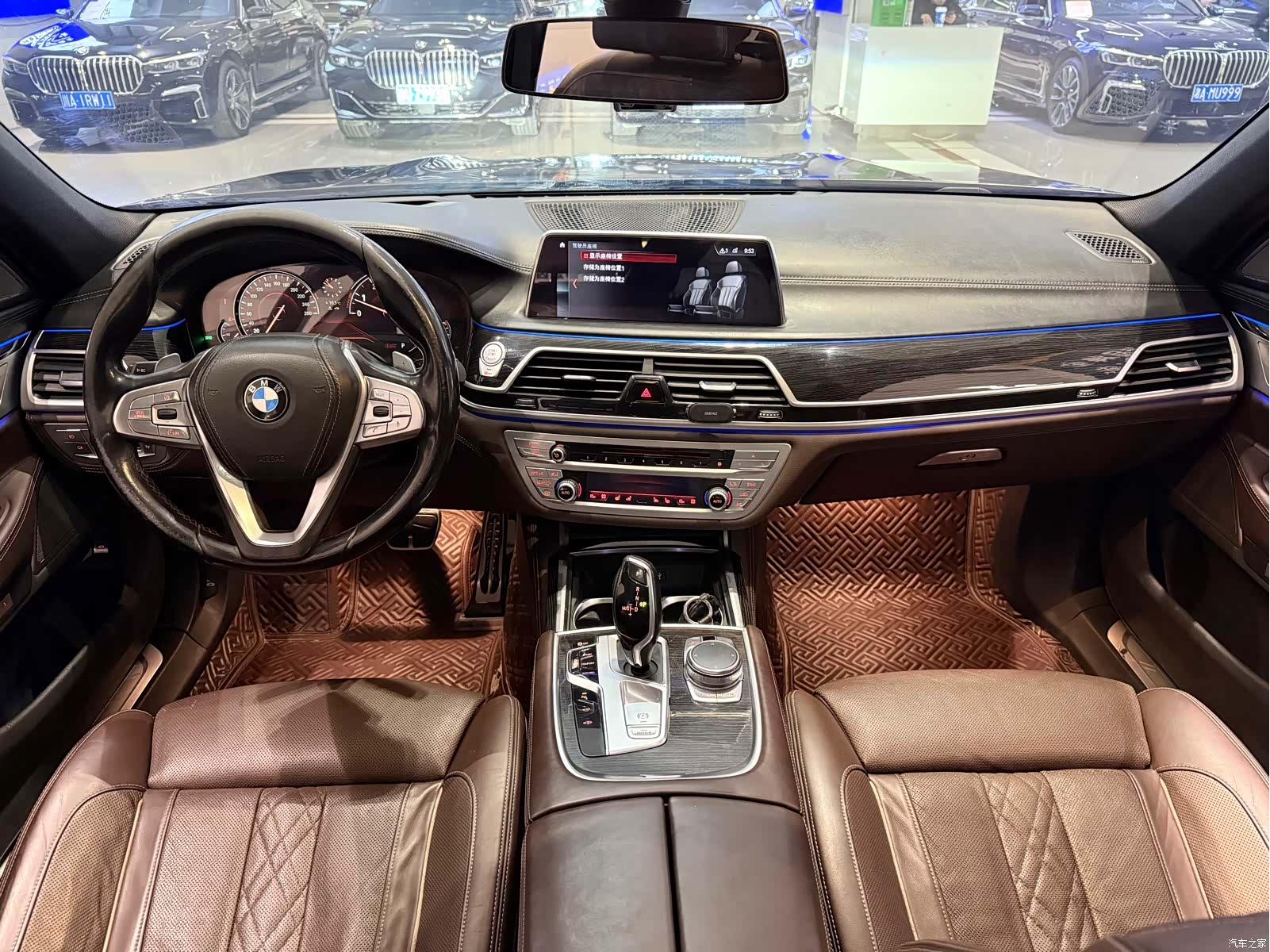 BMW 7 Series, 2018 6