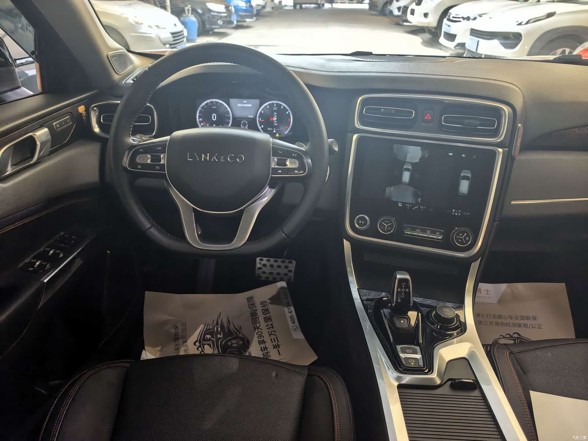Lynk & Co 01, 2018 13