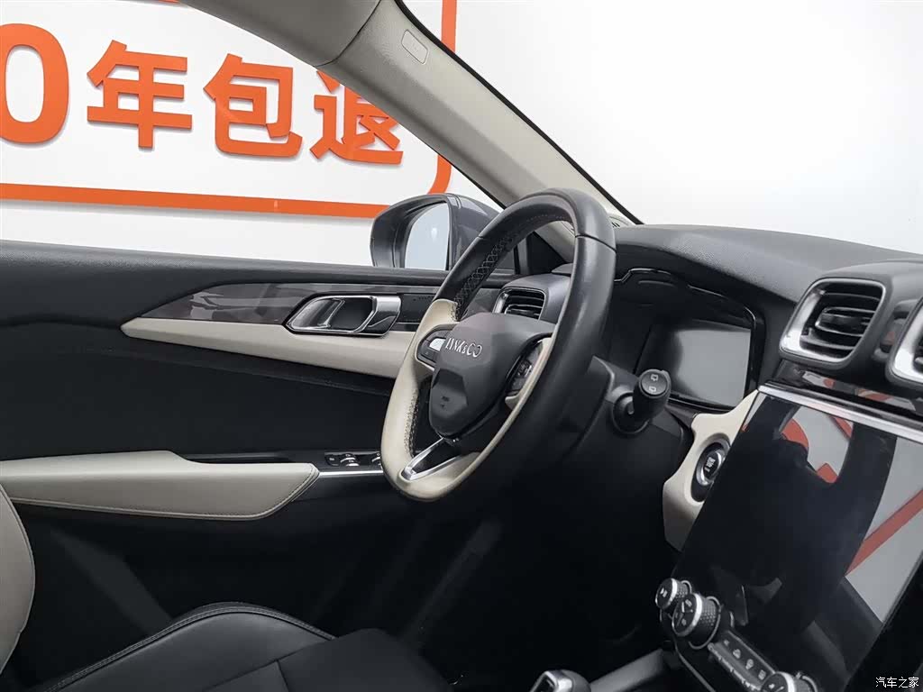 Lynk & Co 02, 2022 22