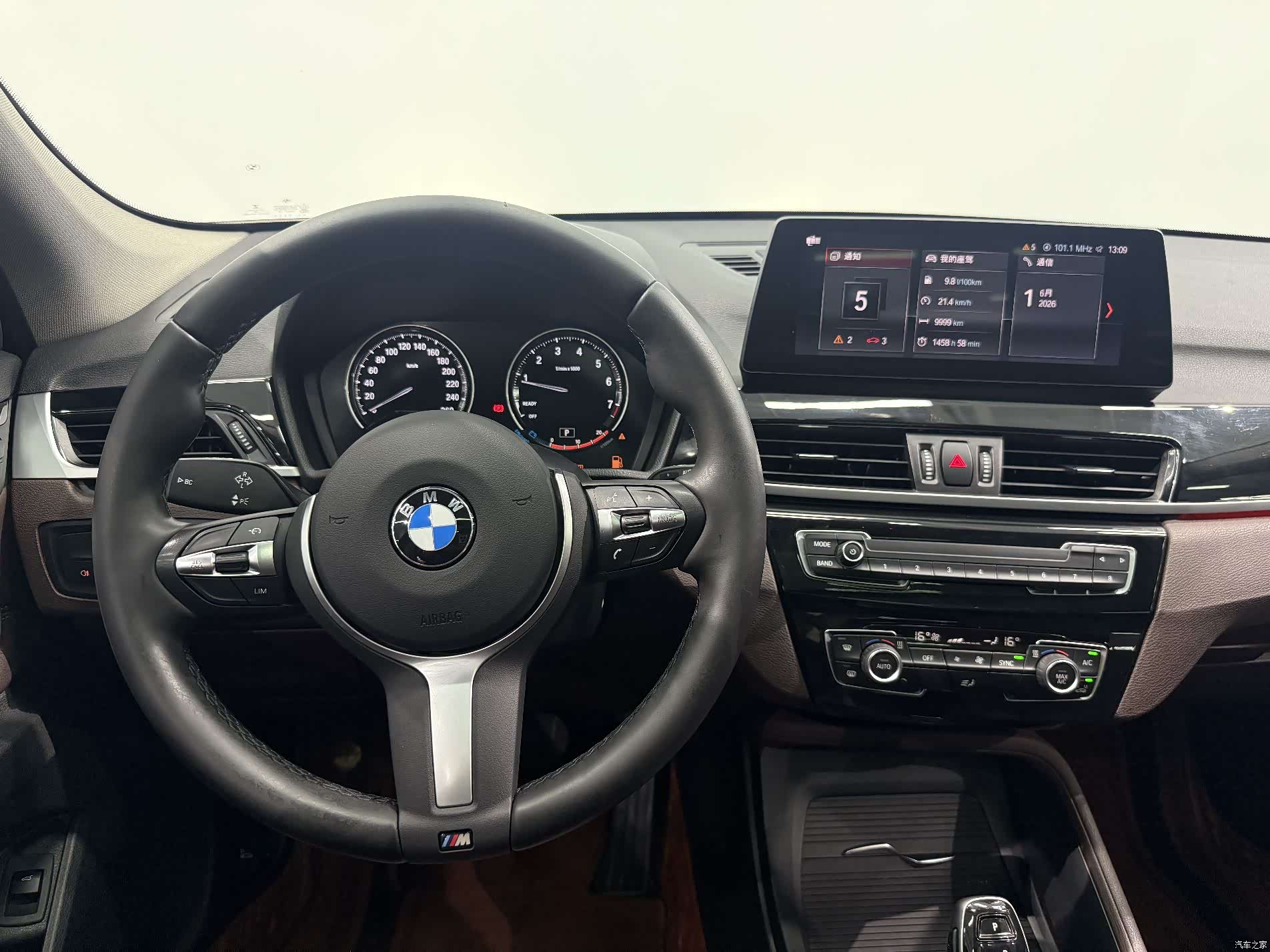 BMW X1, 2022 9