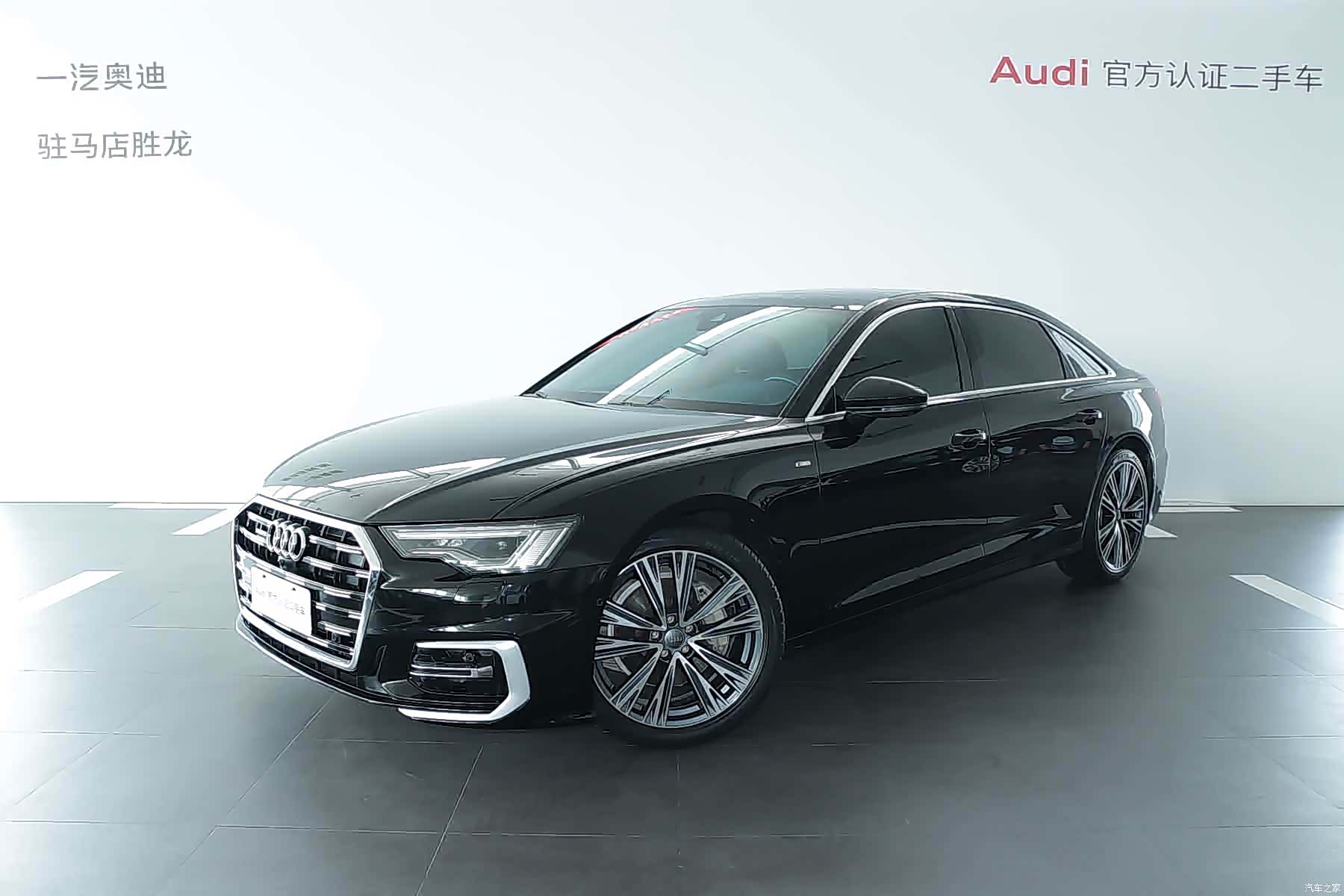 Audi A6L, 2024 1