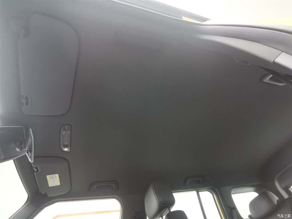 Chery X3L, 2025 14