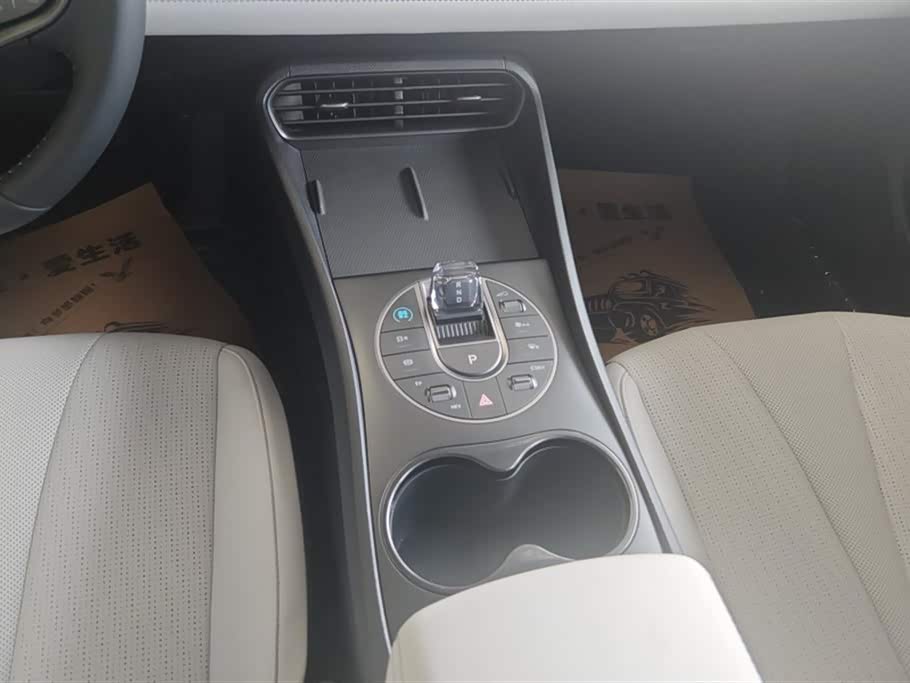 BYD Seal 05 DM-i