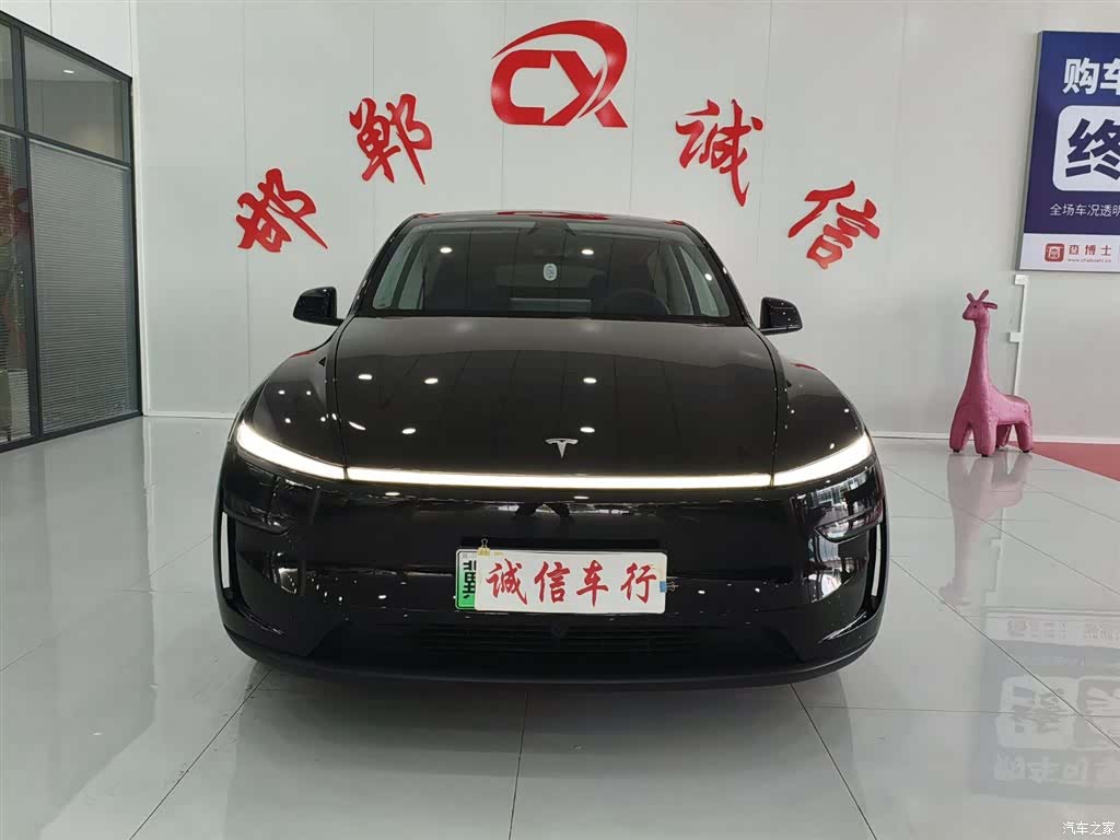 Tesla Model Y, 2025 2