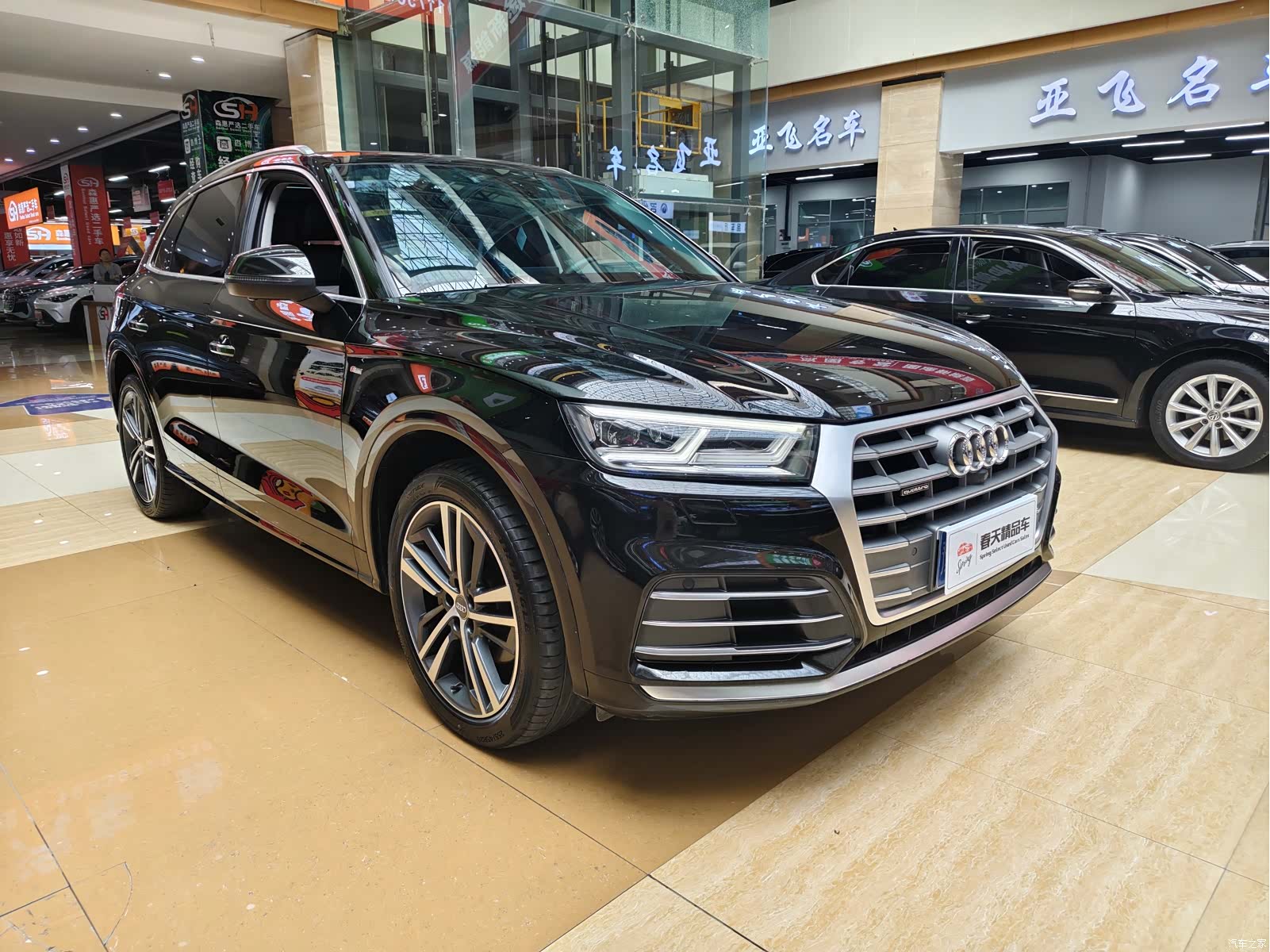 Audi Q5L, 2021 4