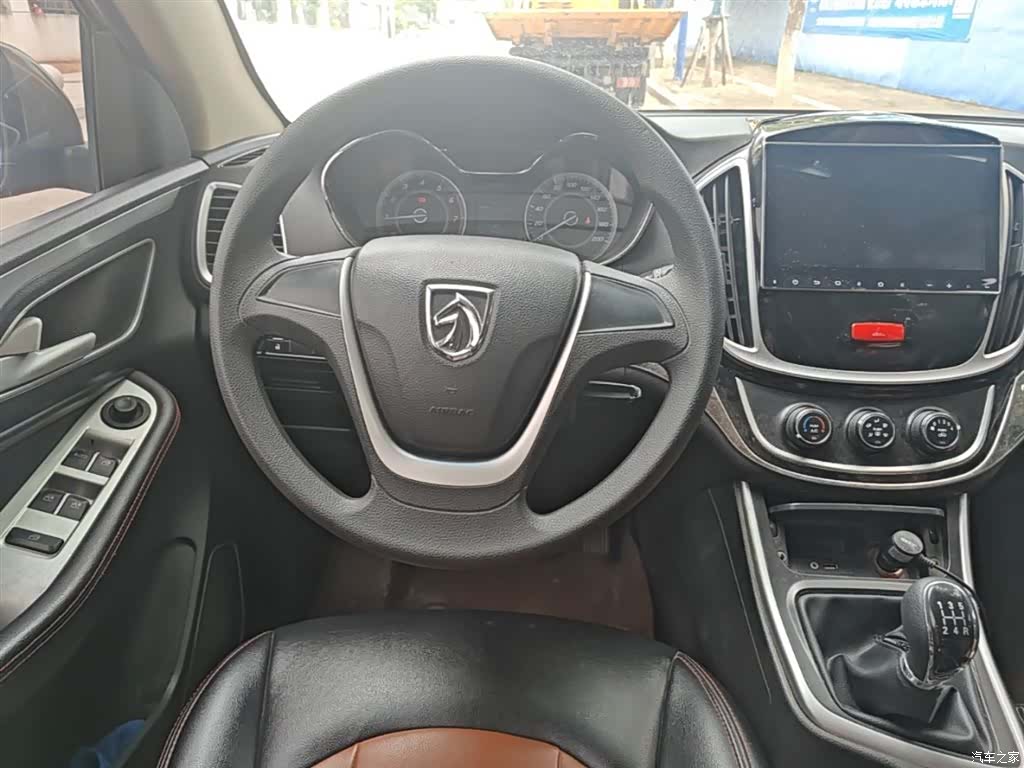 Wuling 560, 2016 11