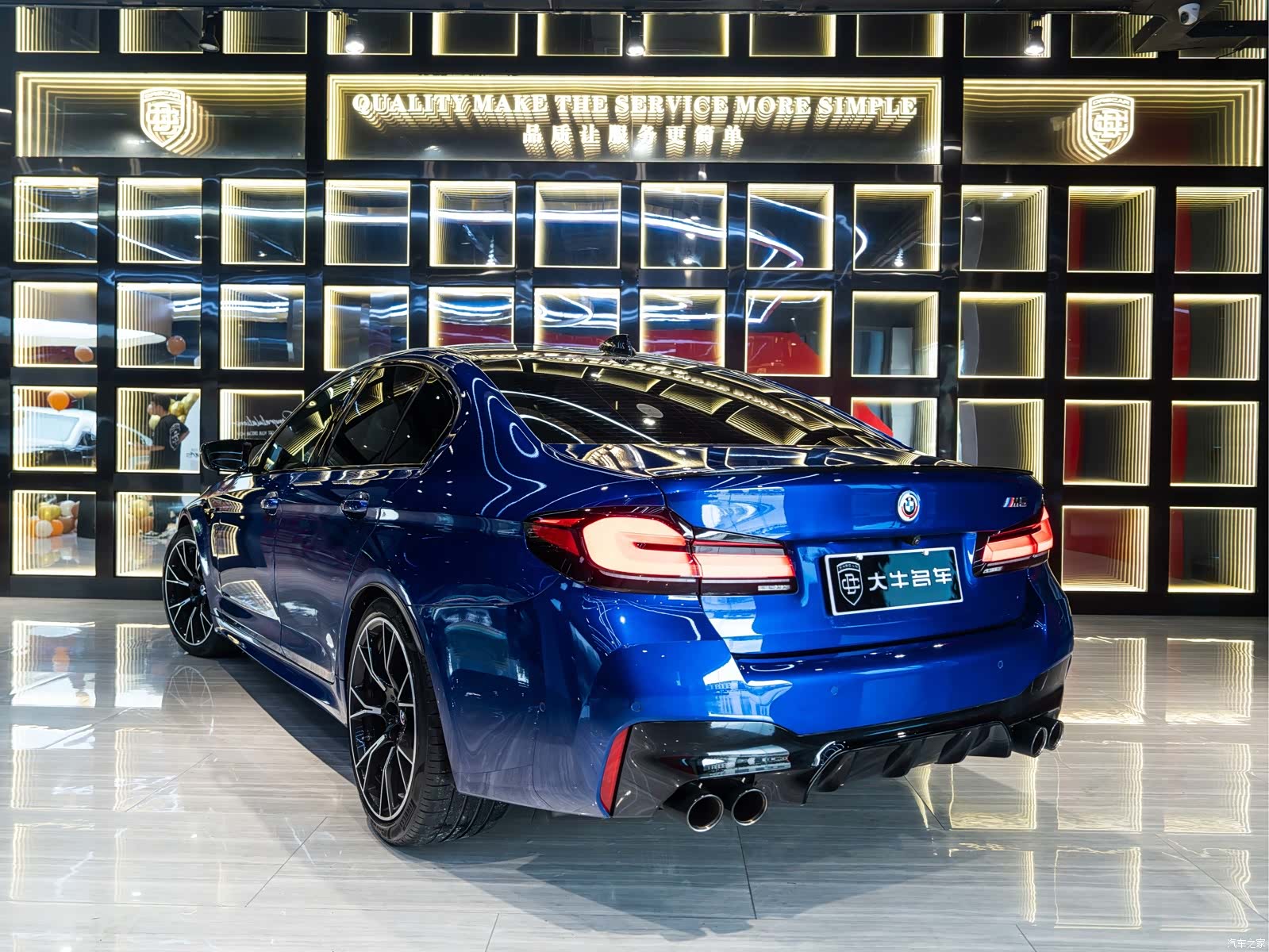 BMW M5, 2023 4