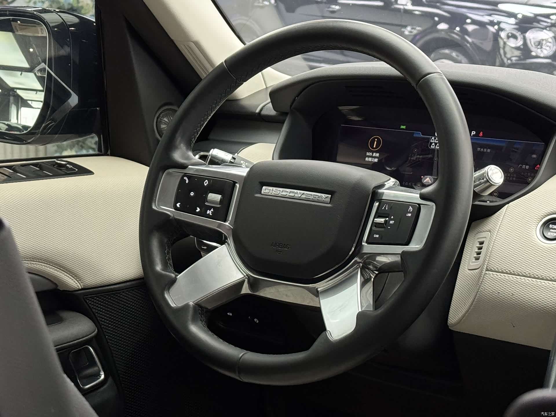 Land Rover Discovery, 2021 10