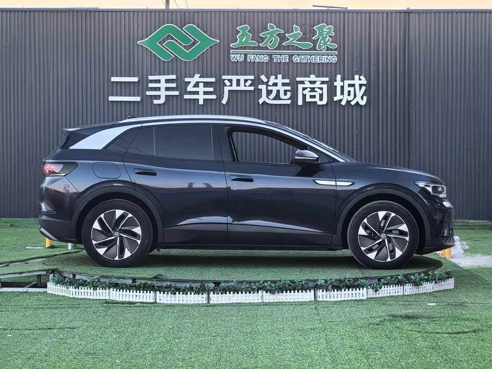 Volkswagen ID.4 CROZZ