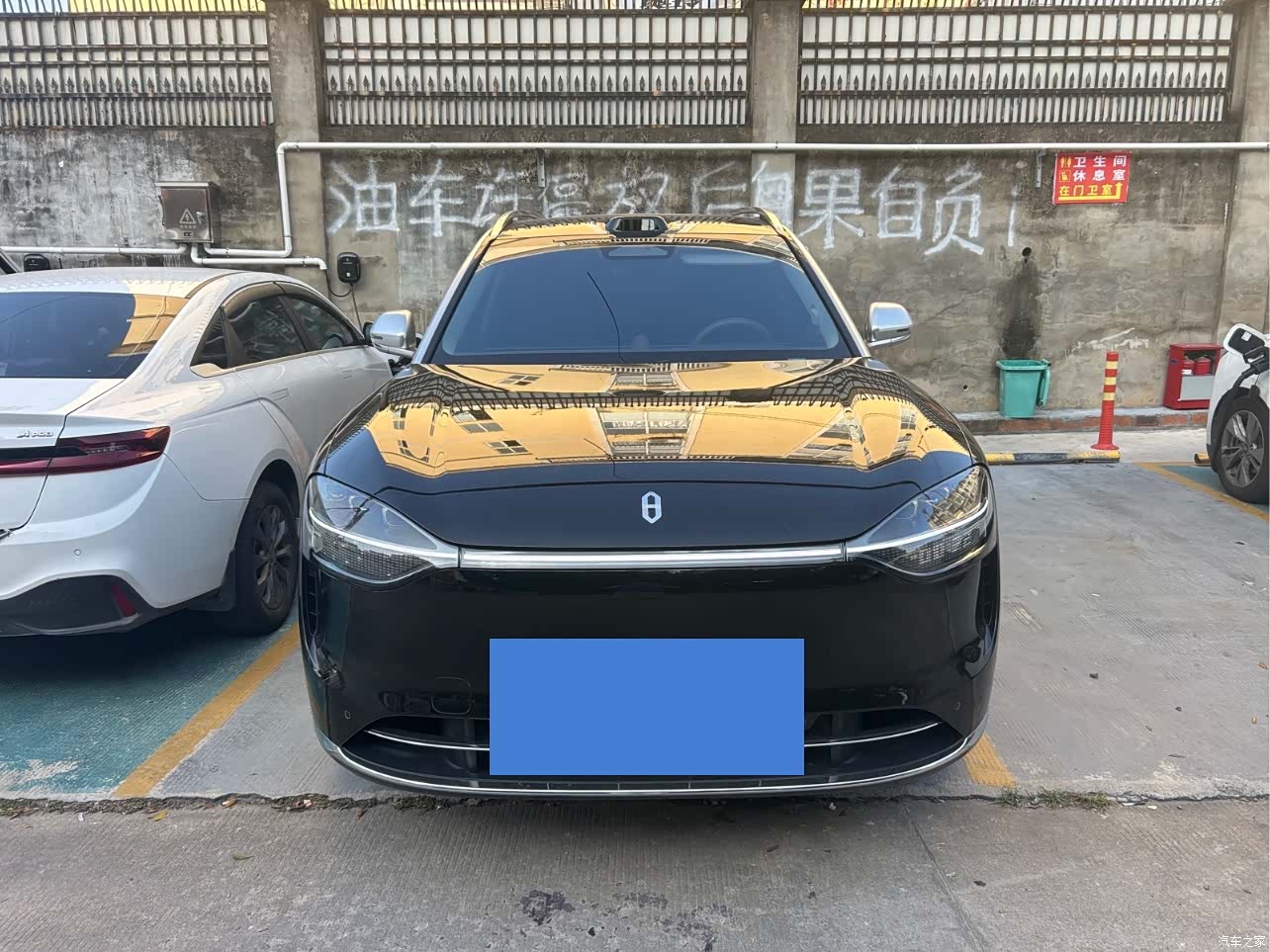 AITO M9, 2025 1