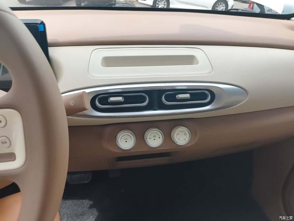 Wuling MINIEV, 2025 13