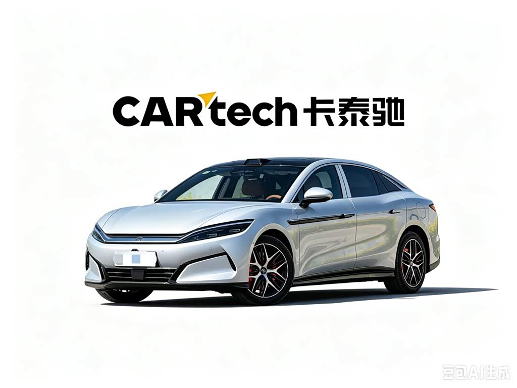 BYD Han L