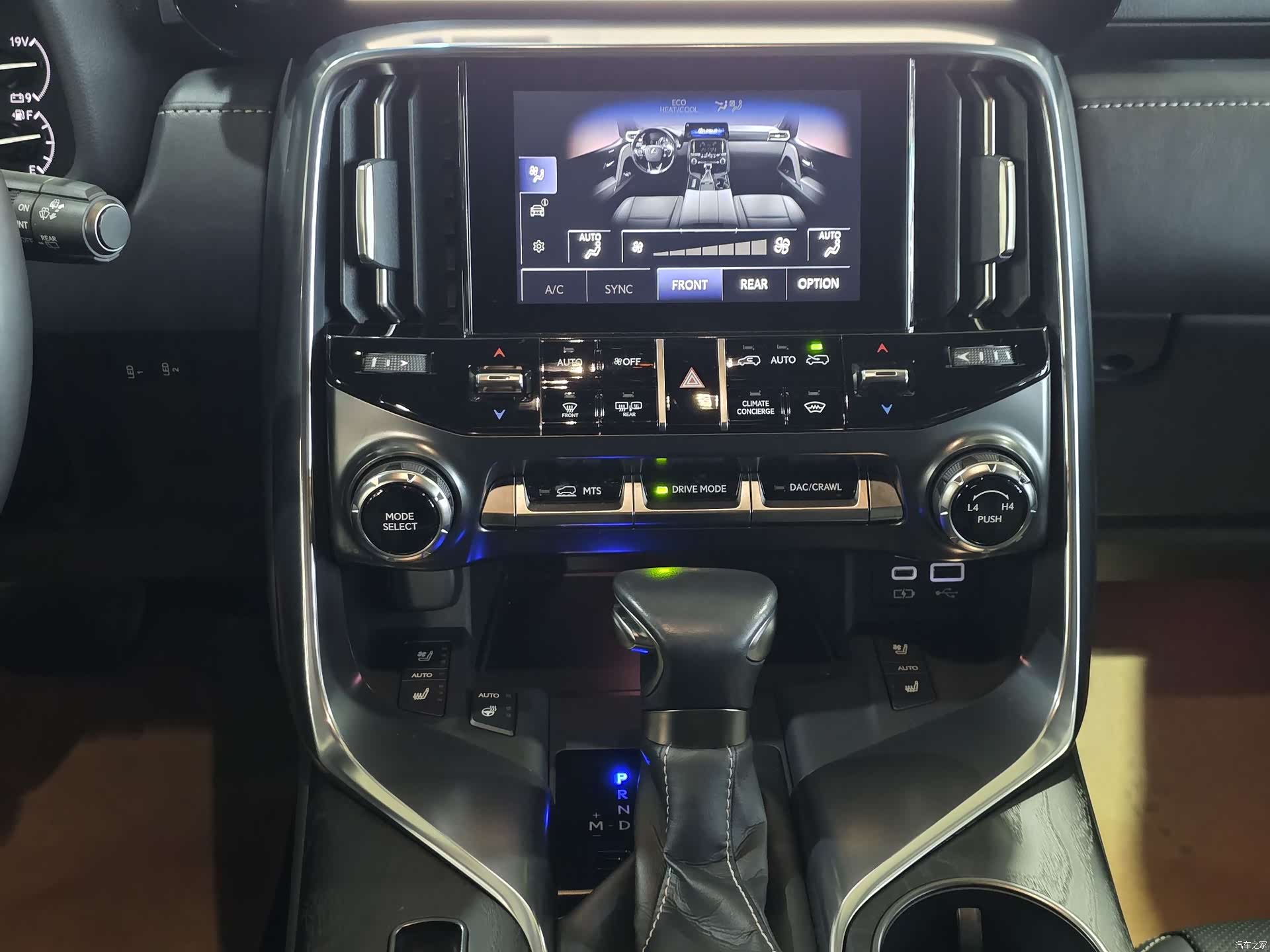 Lexus LX, 2023 15