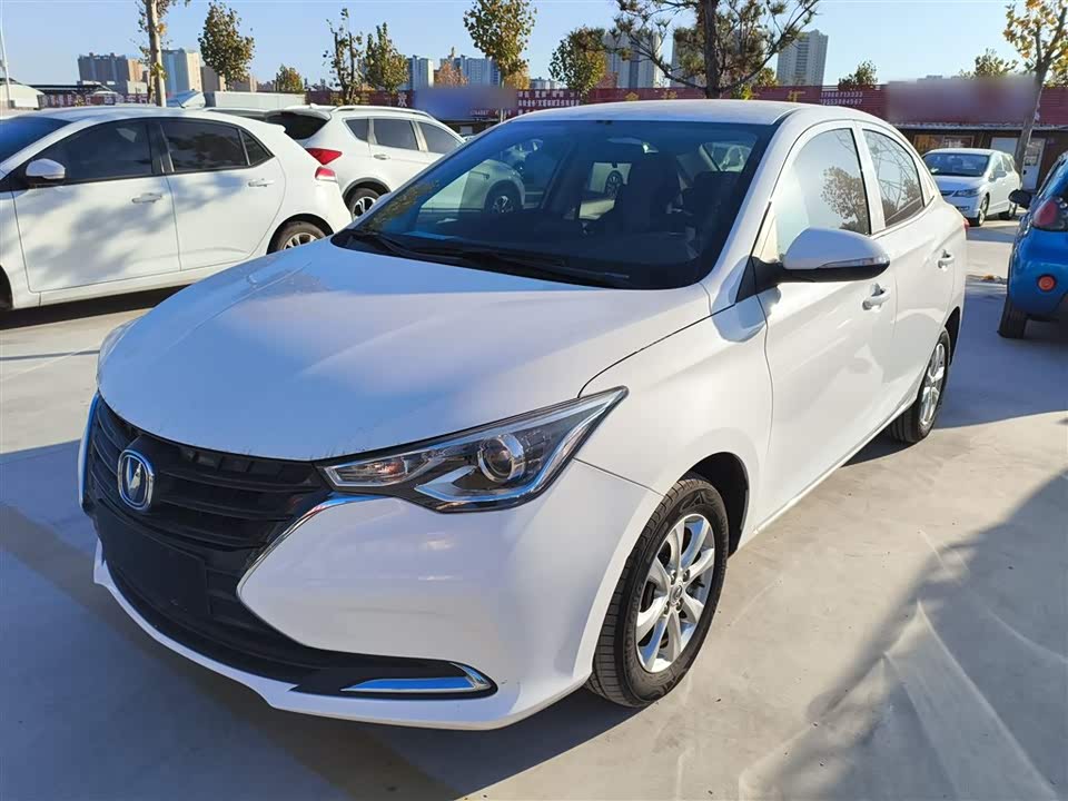 Changan Yuexiang