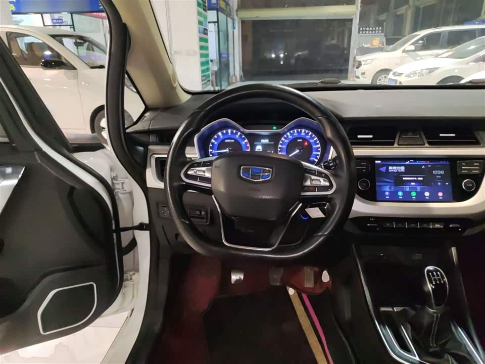 Geely Vision X3