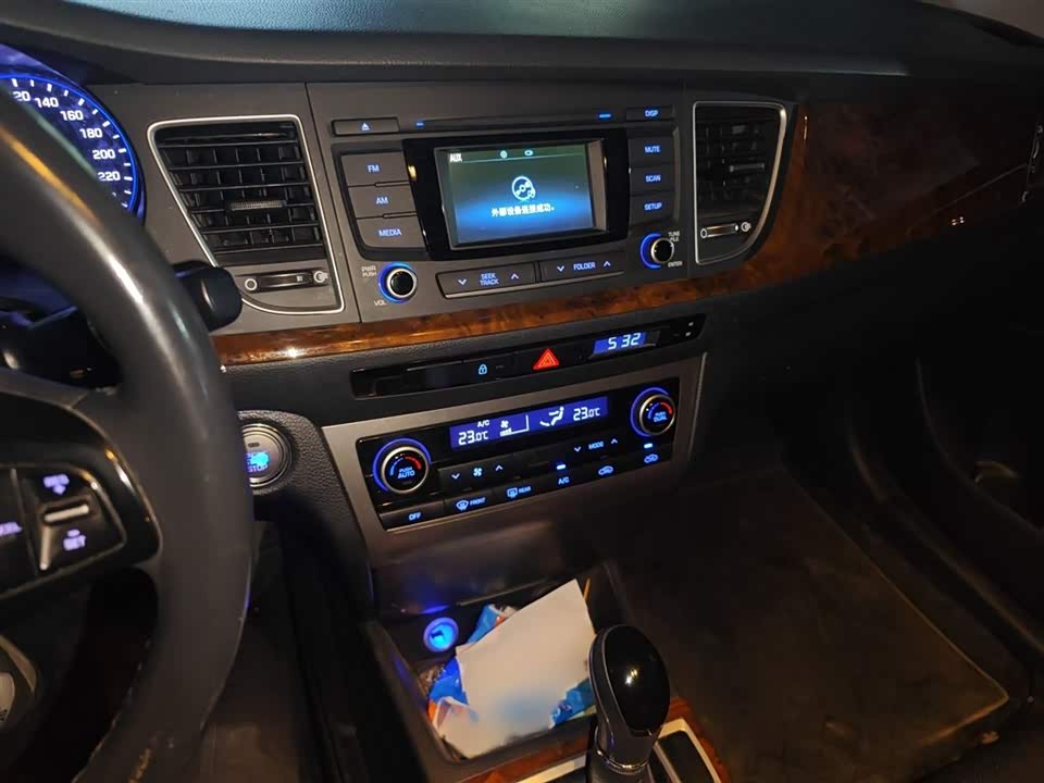 Hyundai Name picture