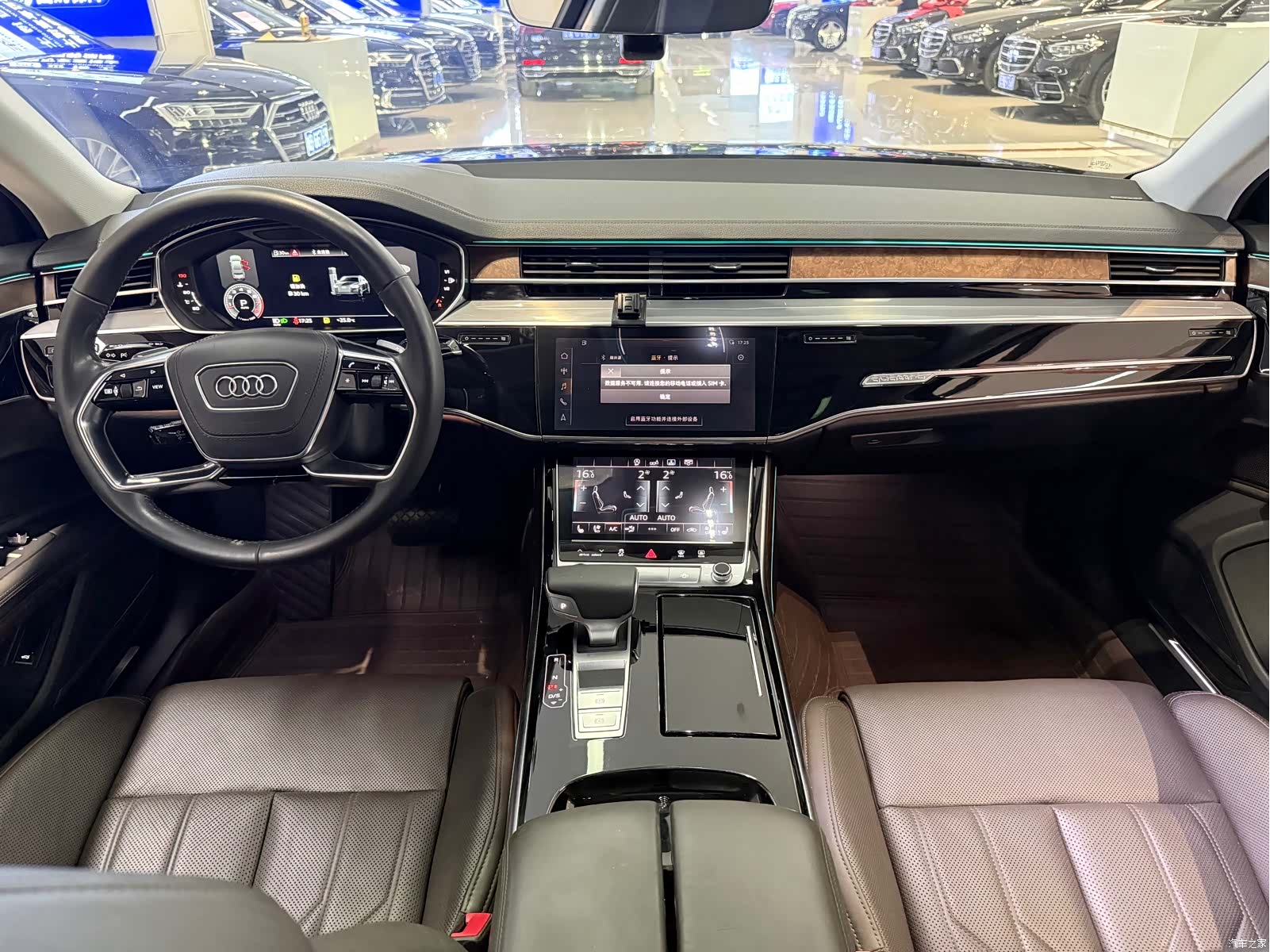 Audi A8L, 2020 7