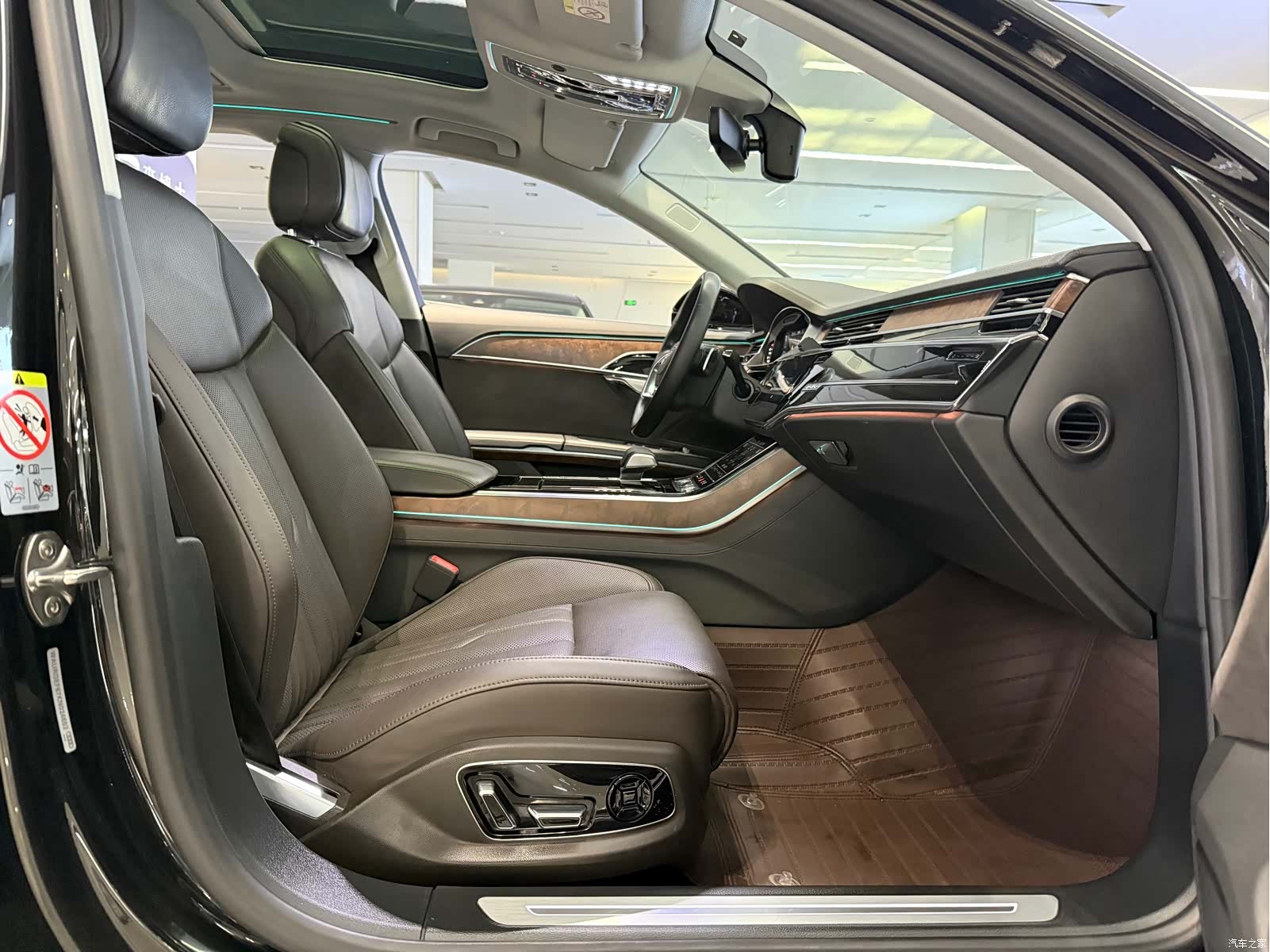 Audi A8L, 2020 8