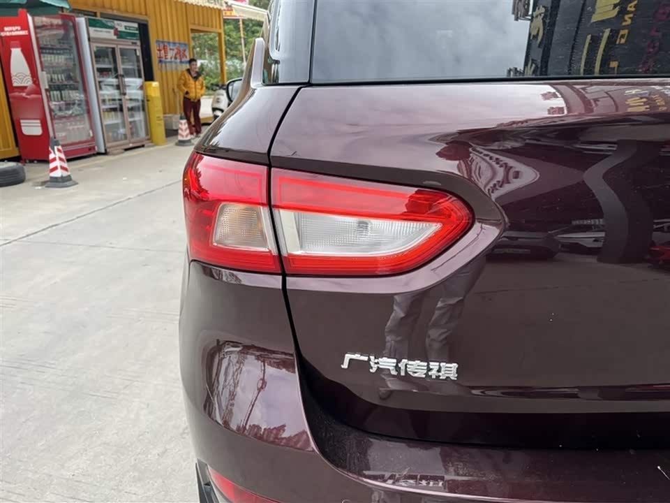 Trumpchi Trumpchi GS4