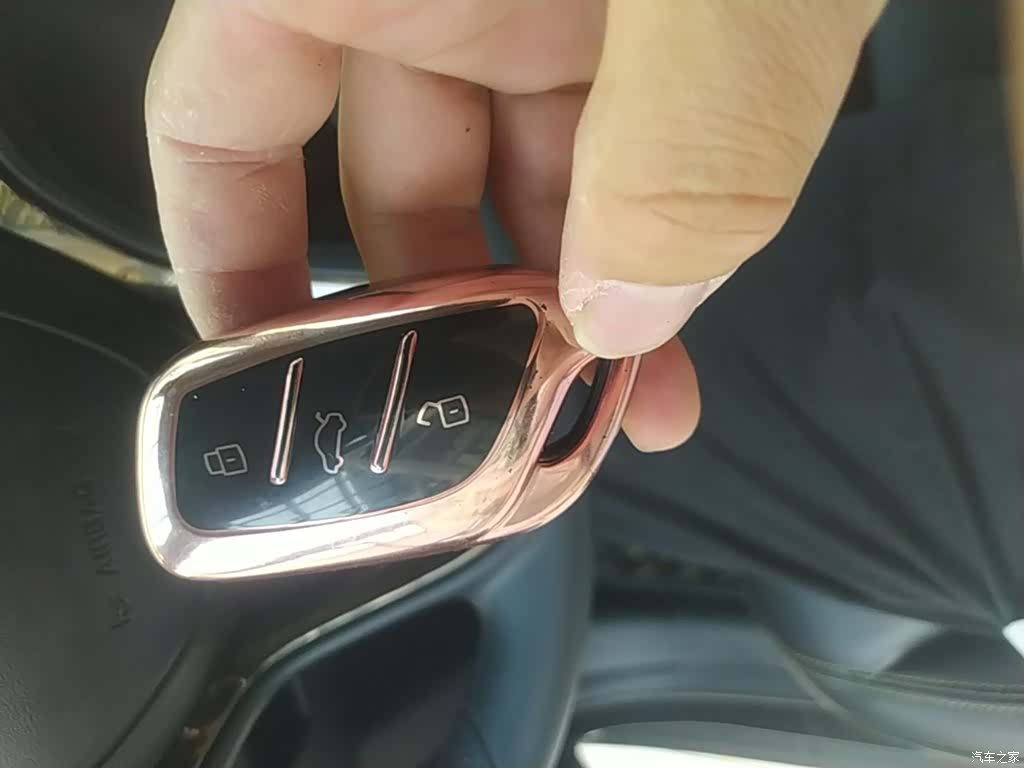 Roewe RX5, 2022 17