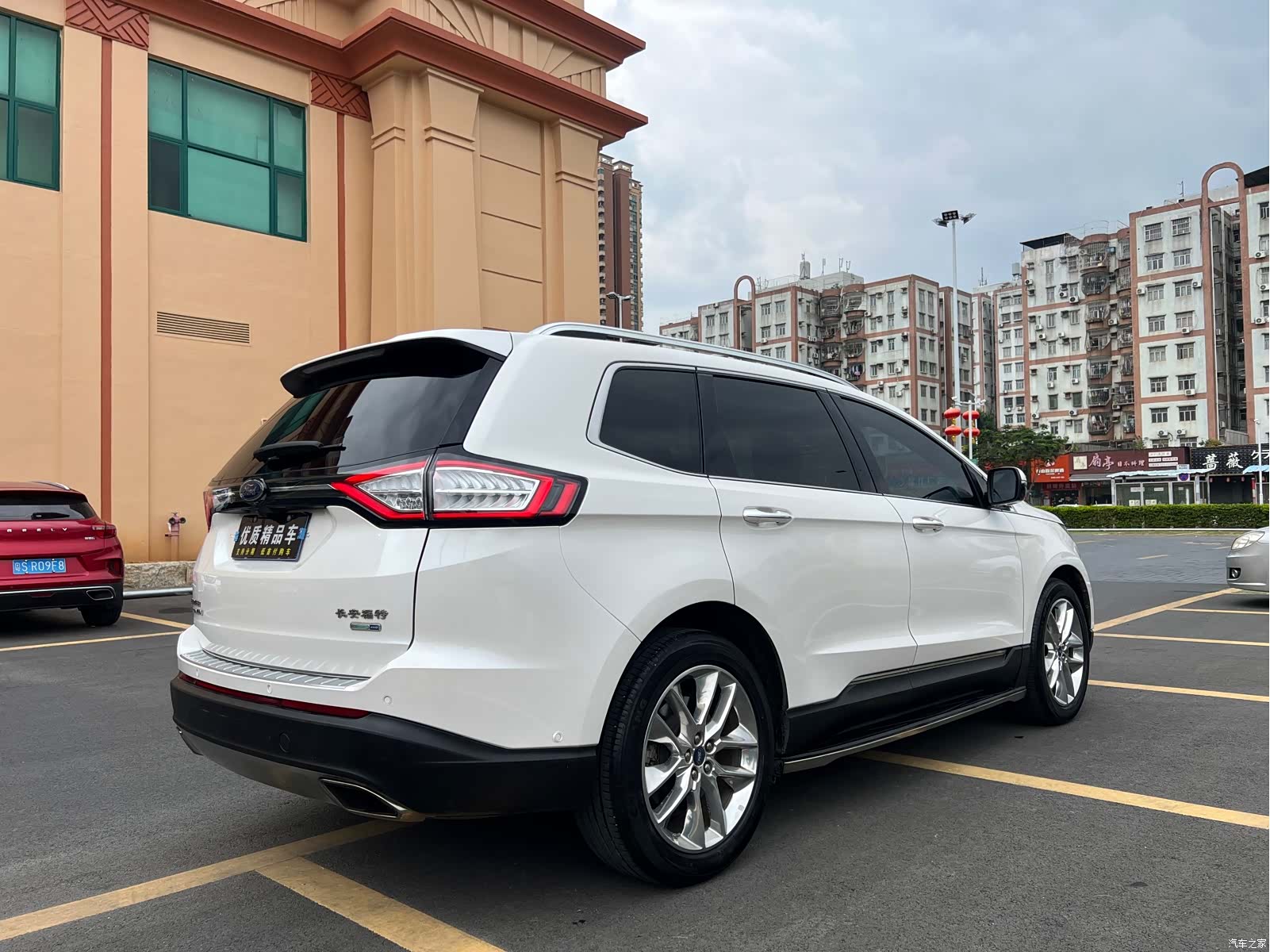 Ford Edge, 2017 4