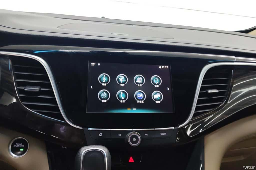 Buick GL8, 2020 13