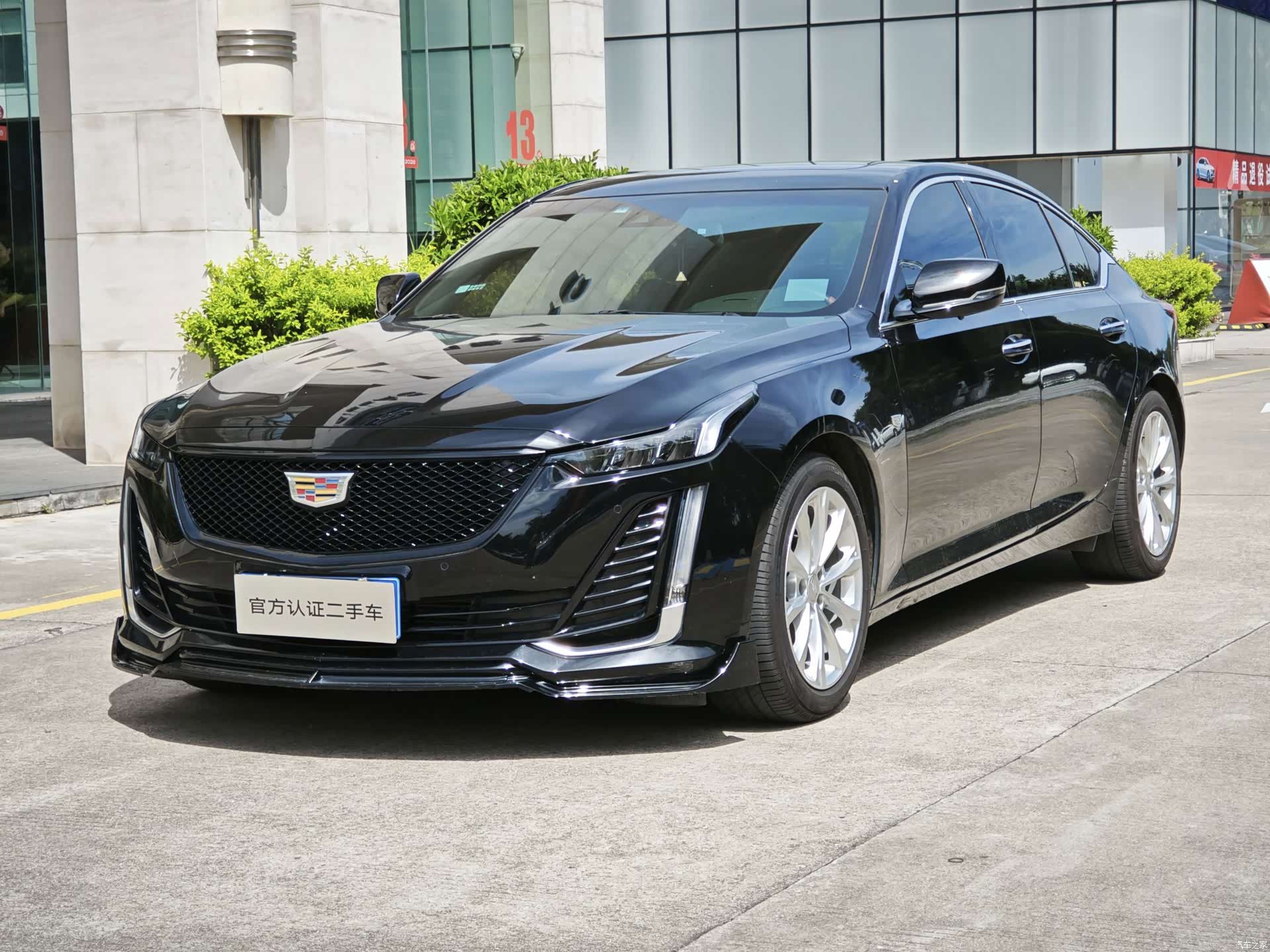Cadillac CT5, 2022 1