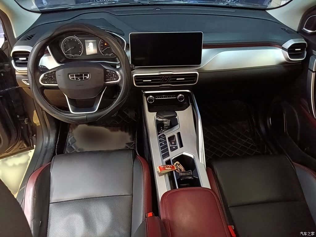 Geely Coolray, 2023 13