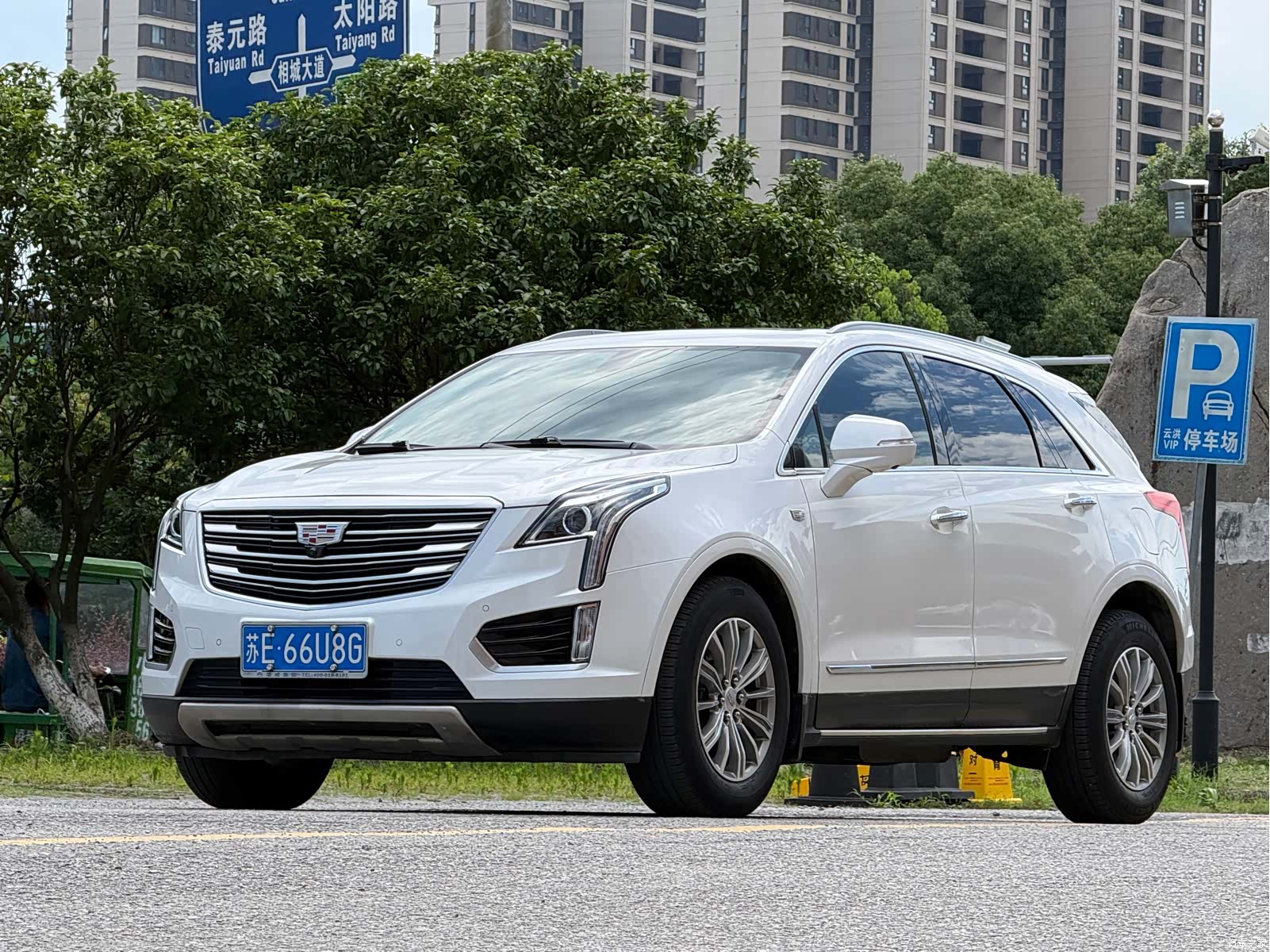 Cadillac XT5, 2017 2