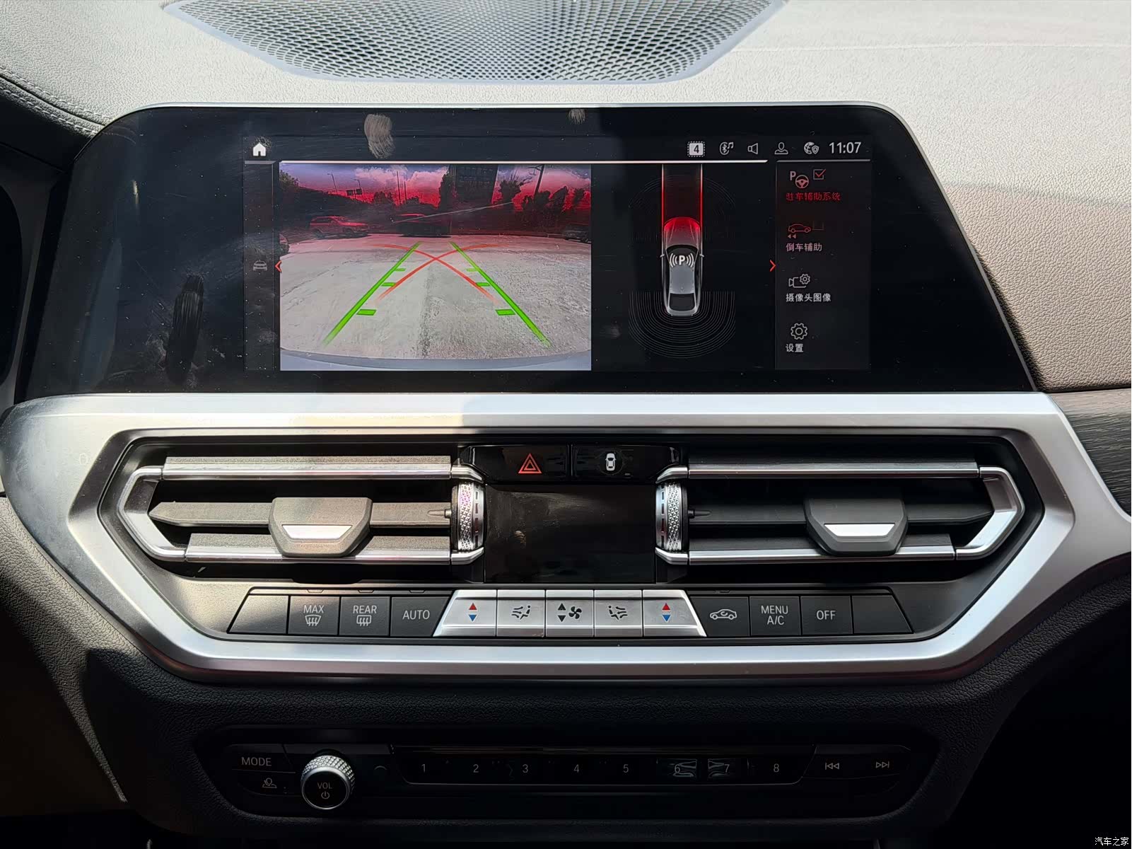 BMW 4 Series, 2023 17