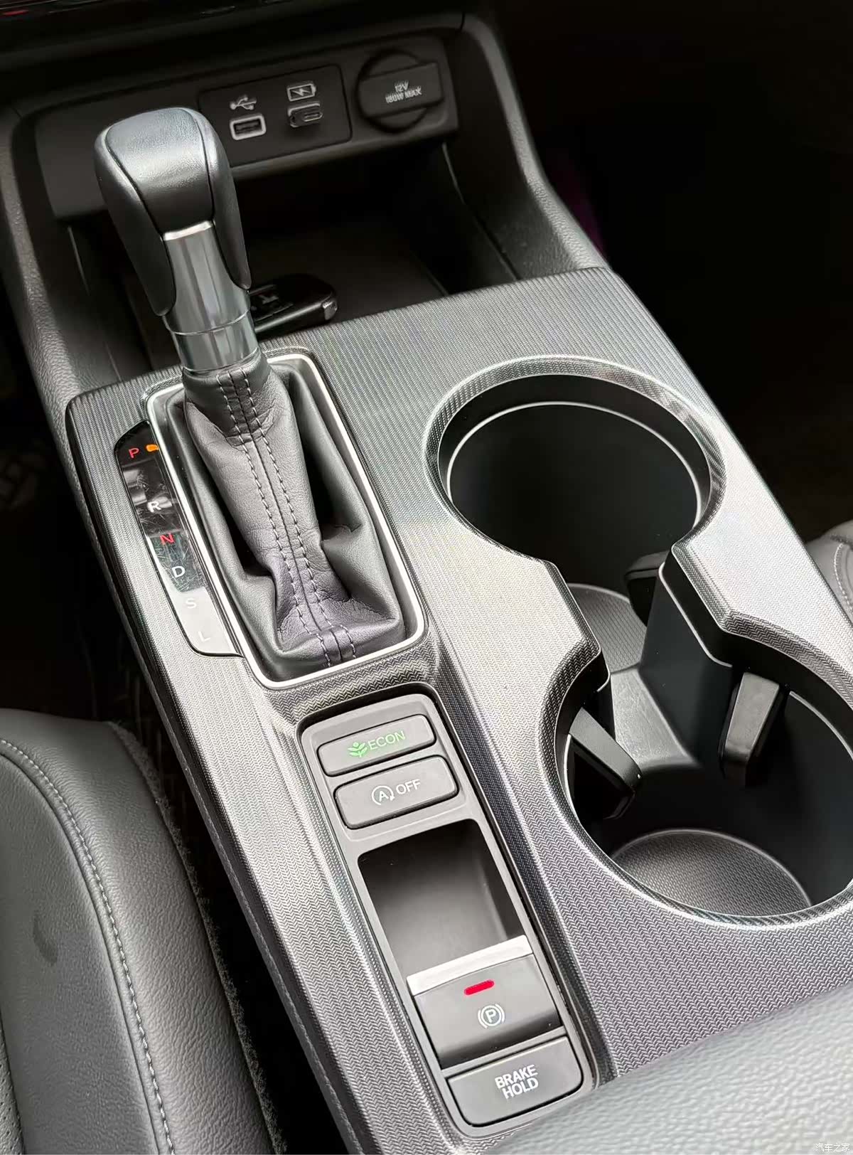 Honda Integra, 2023 19