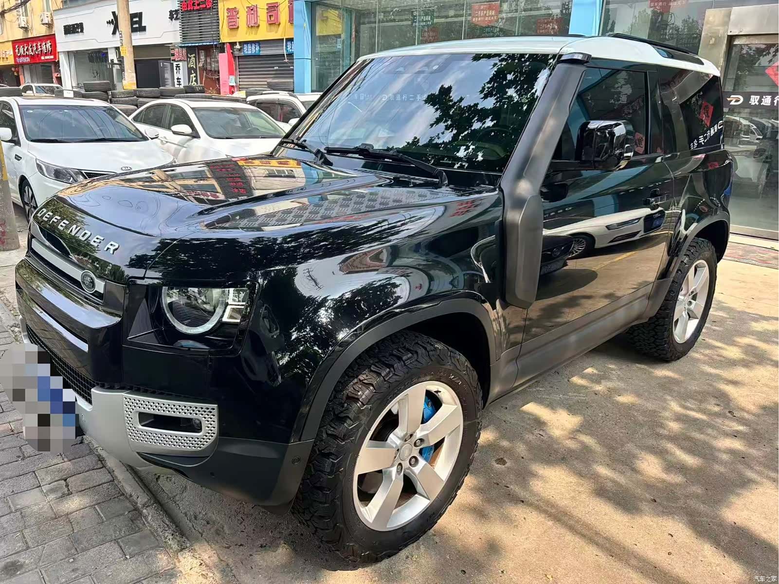 Land Rover Defender
