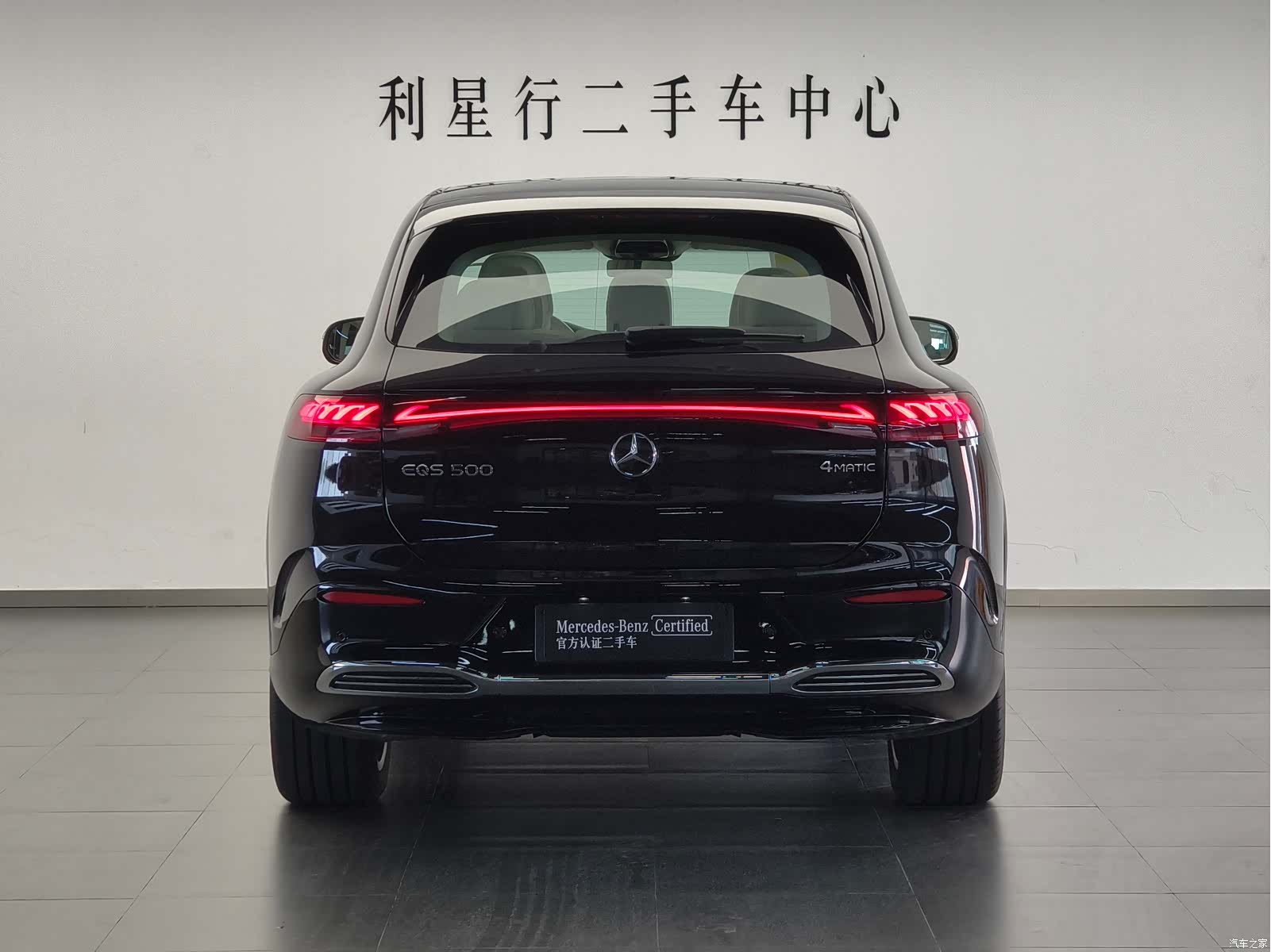 Mercedes-Benz EQS, 2026 6