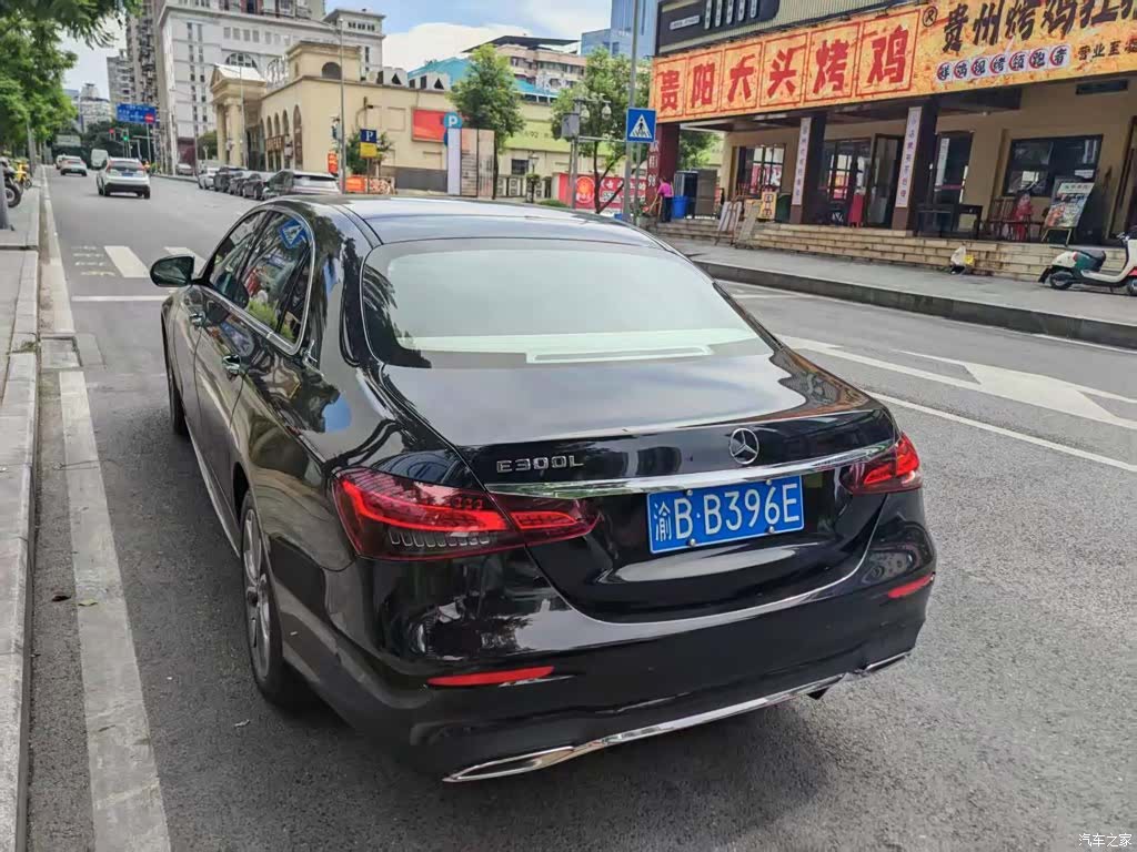 Mercedes-Benz E-Class, 2021 4