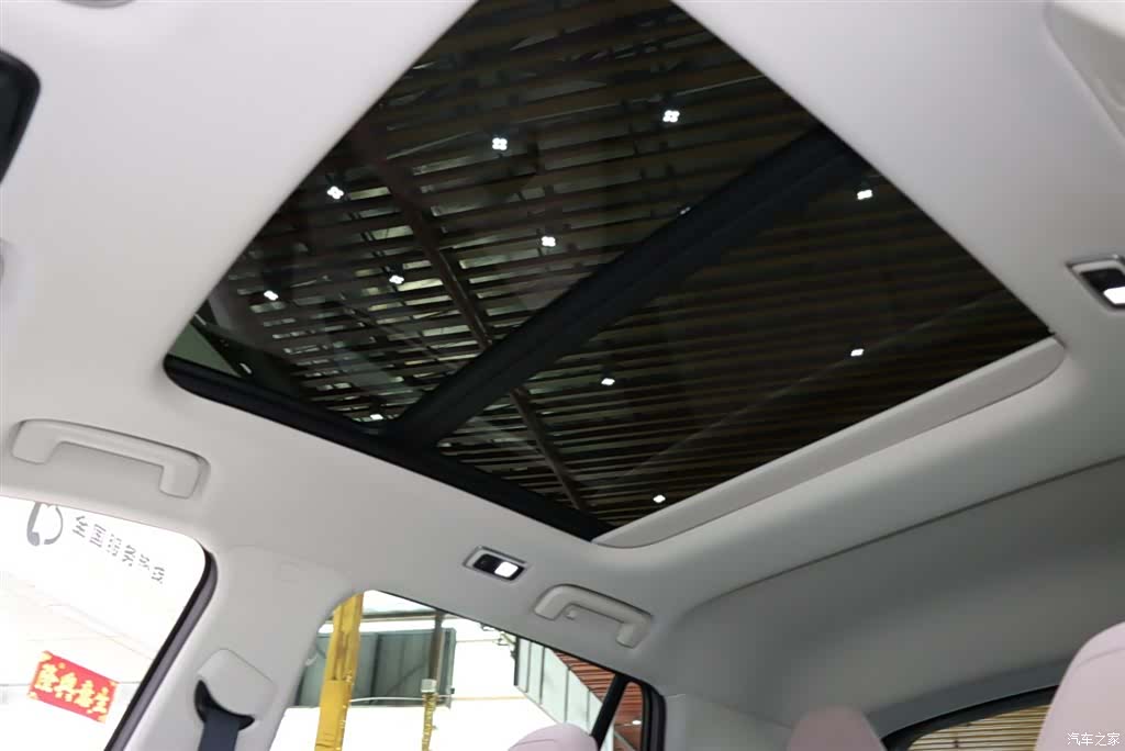 Lynk & Co 02, 2025 15