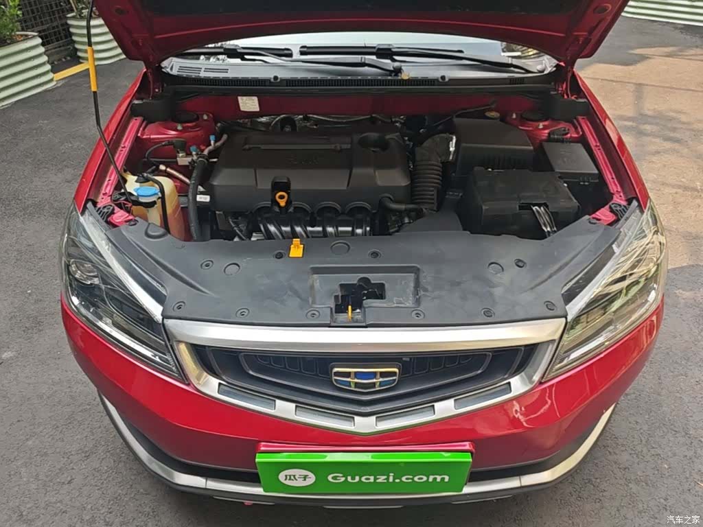 Geely S1, 2018 20