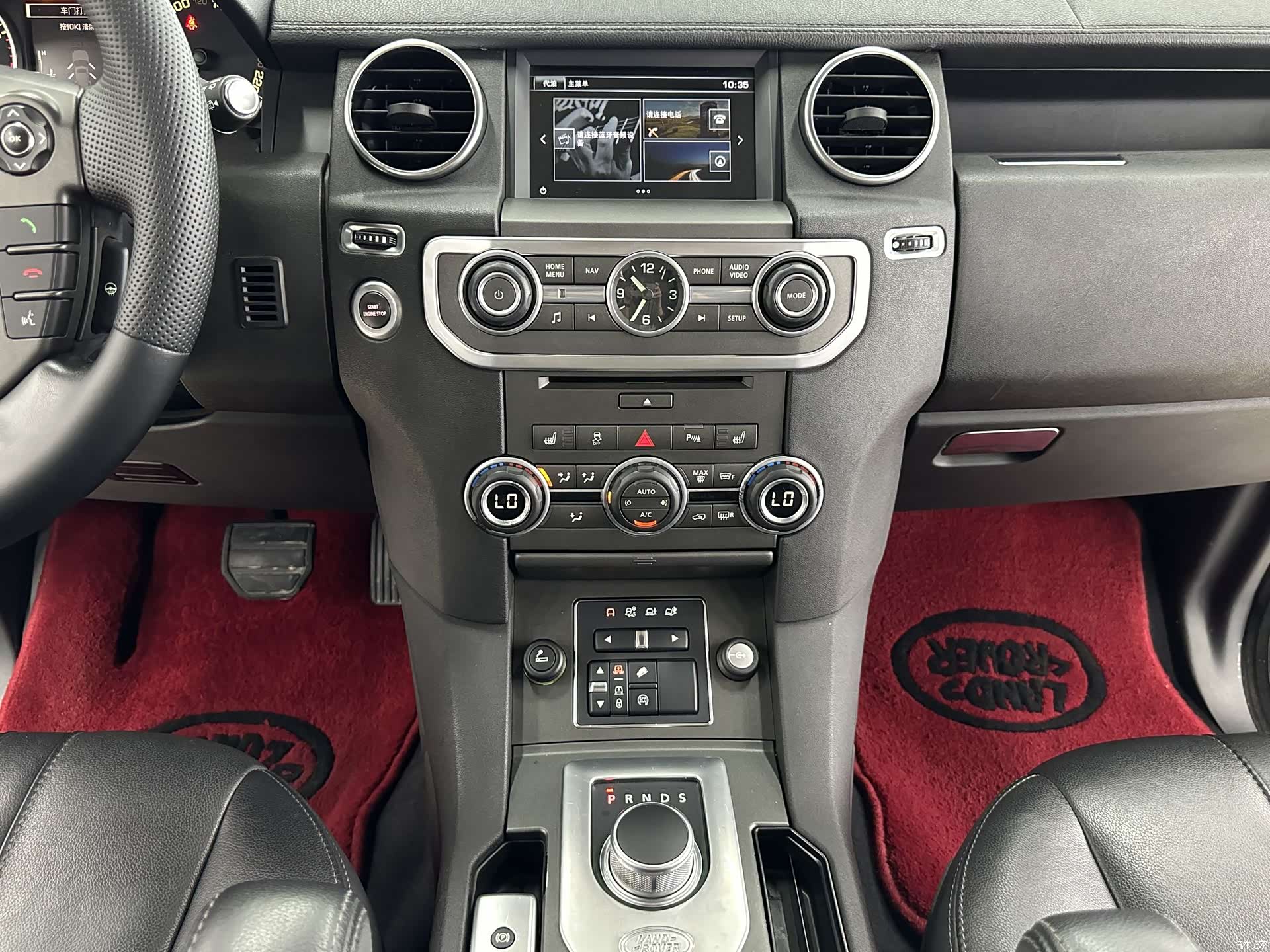 Land Rover Discovery, 2017 10
