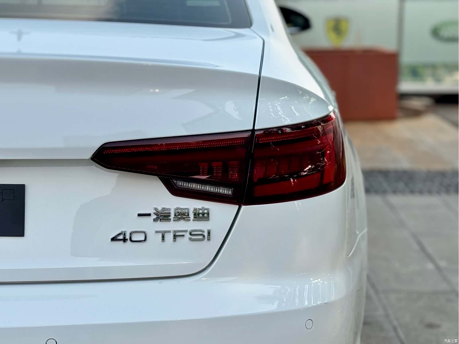 Audi A4L, 2020 17