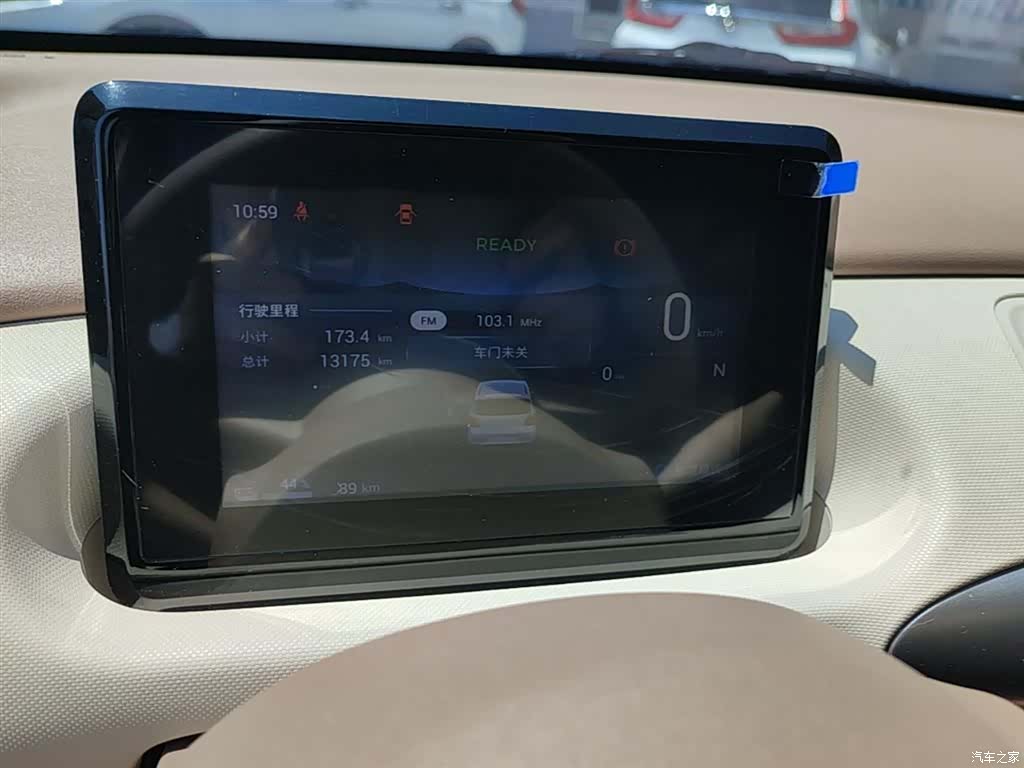Wuling MINIEV, 2025 12