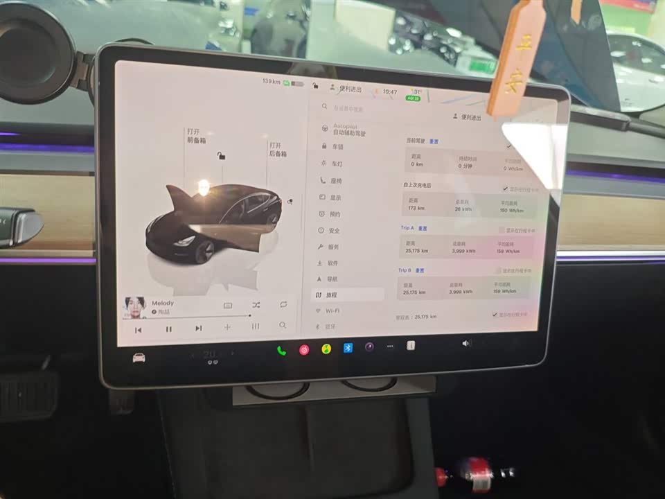Tesla Model 3 Tesla Model 3