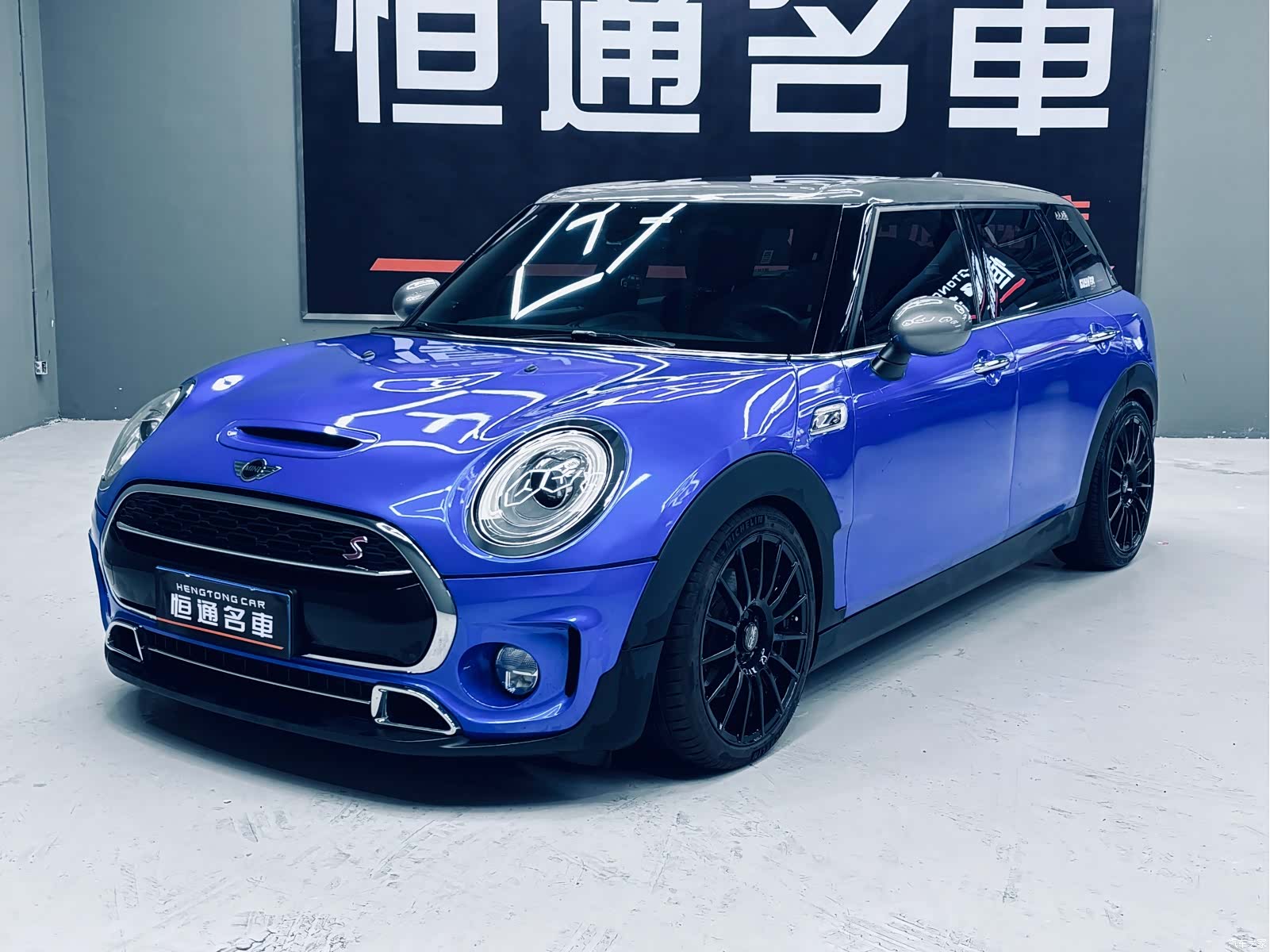 Mini Clubman