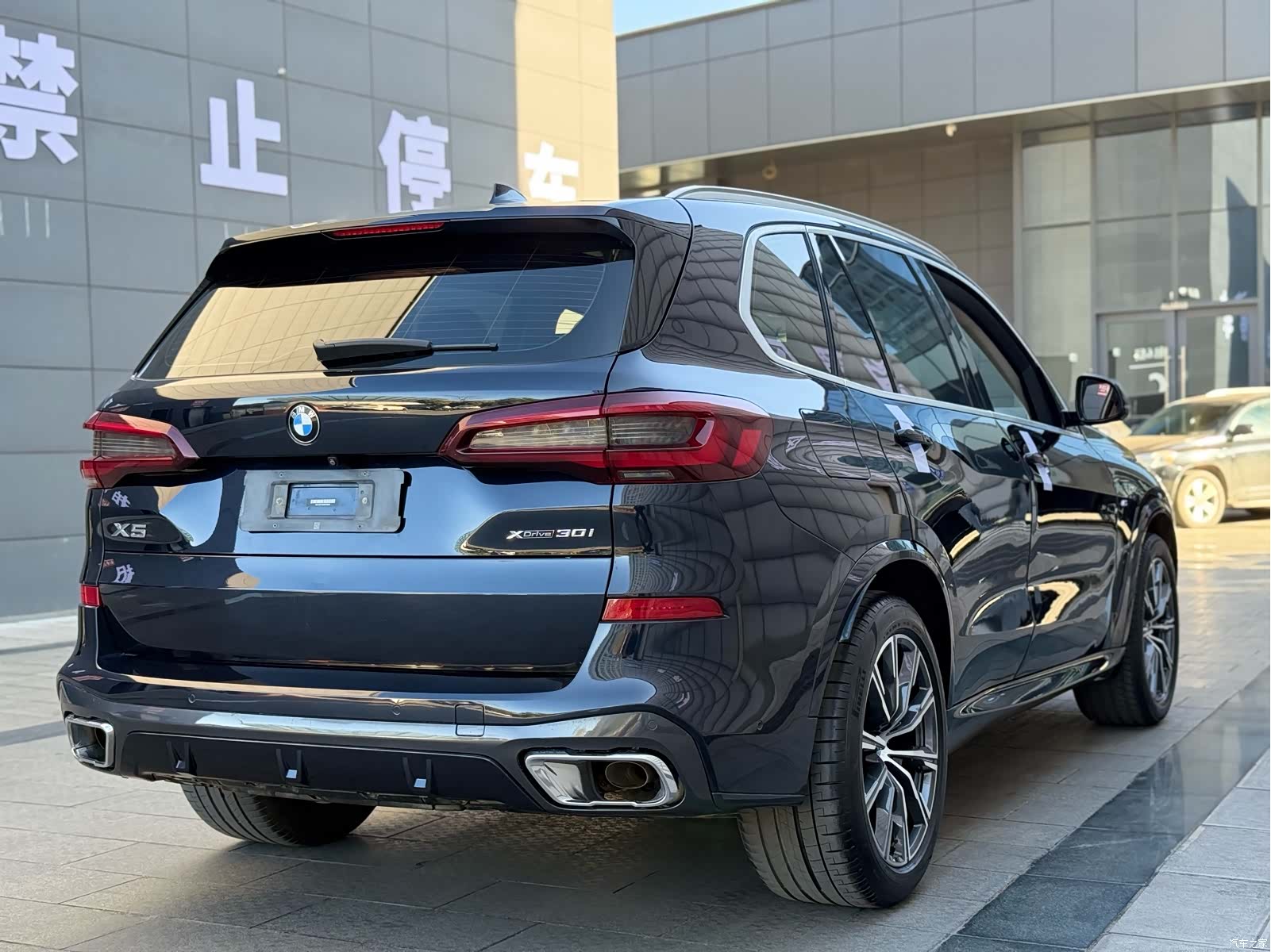 BMW X5, 2021 18