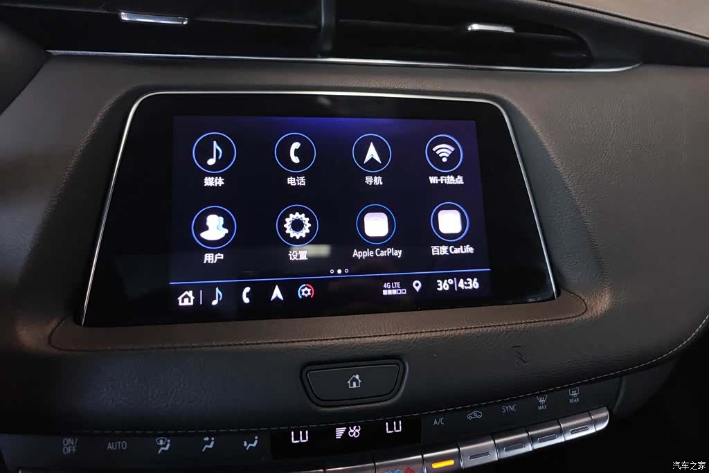 Cadillac XT4, 2019 13