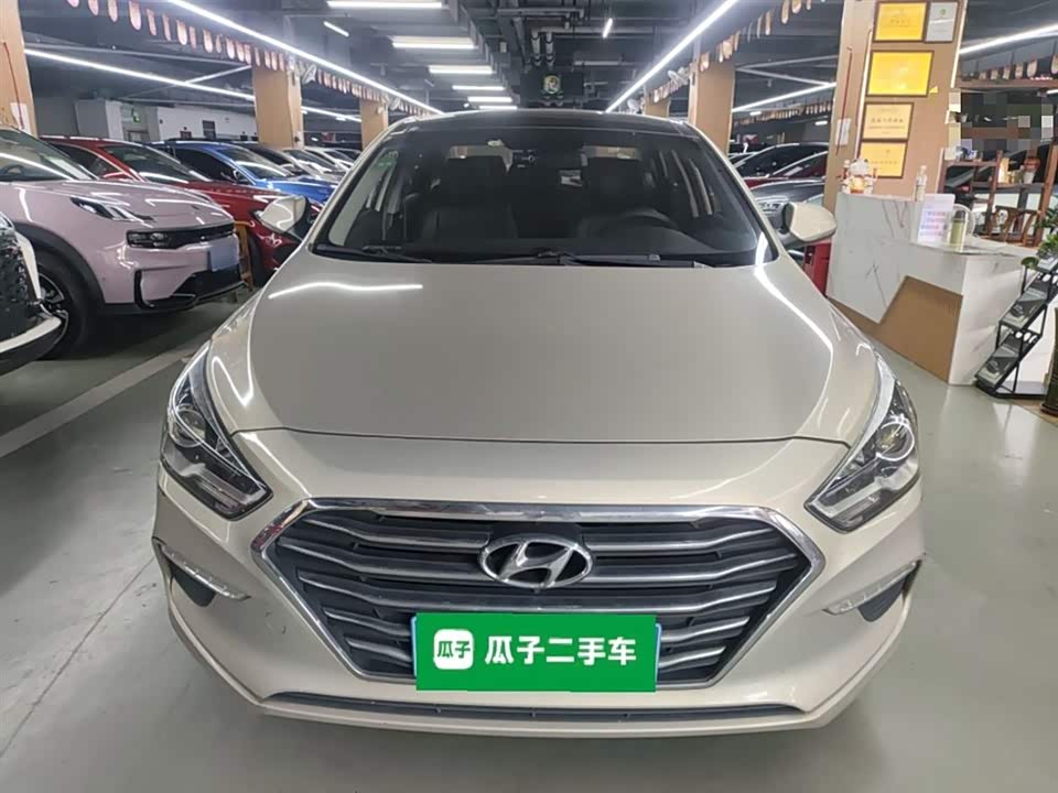 Hyundai Name picture