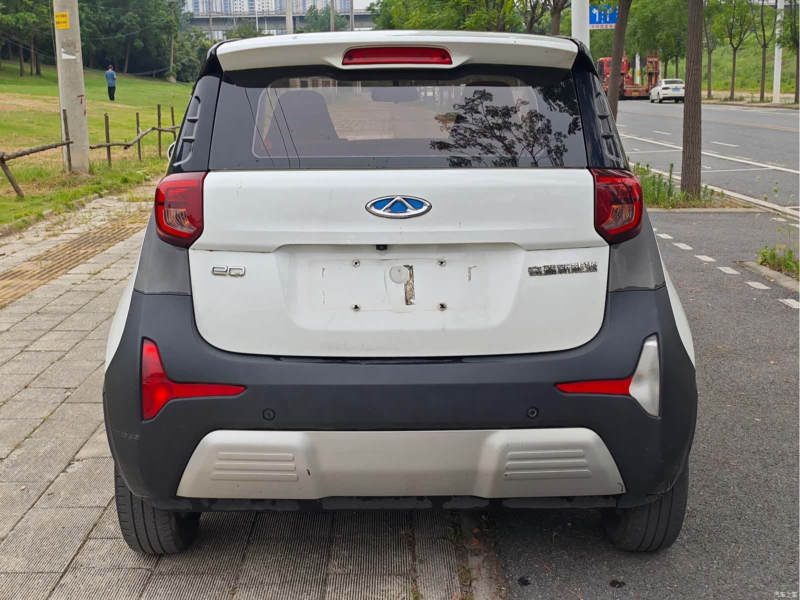 Chery 15, 2021 7