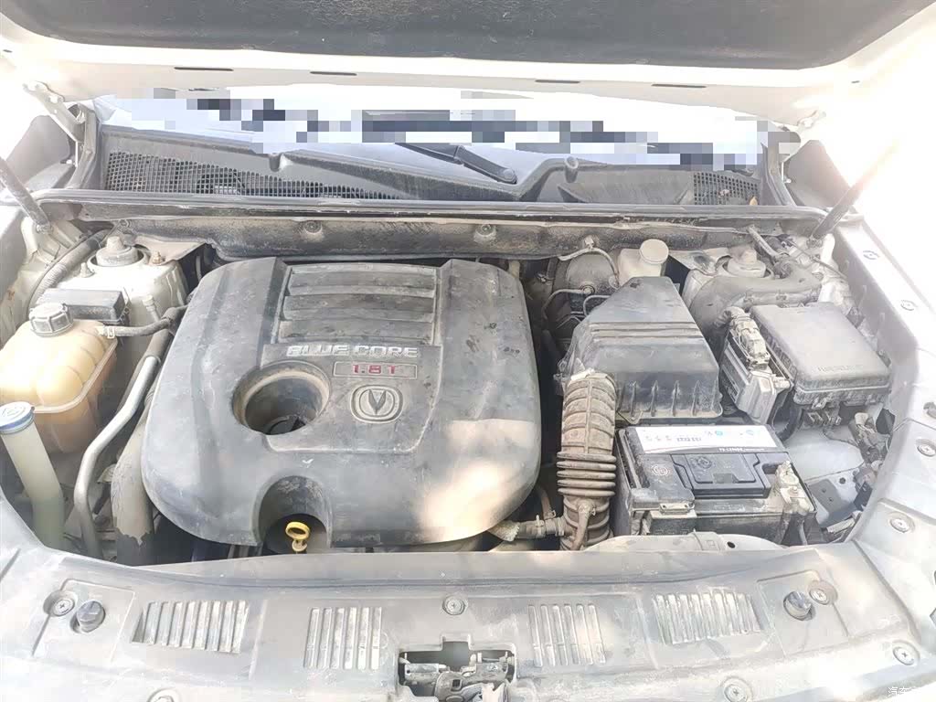 Changan CS75, 2016 11