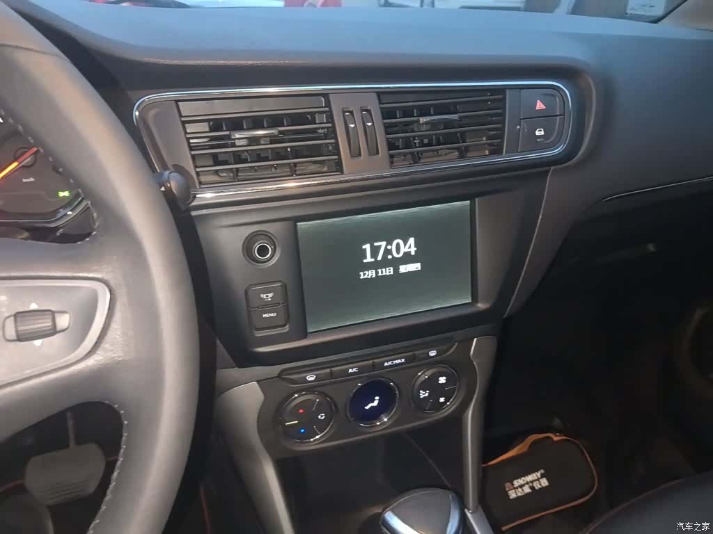 Citroen C3-XR, 2016 все фото