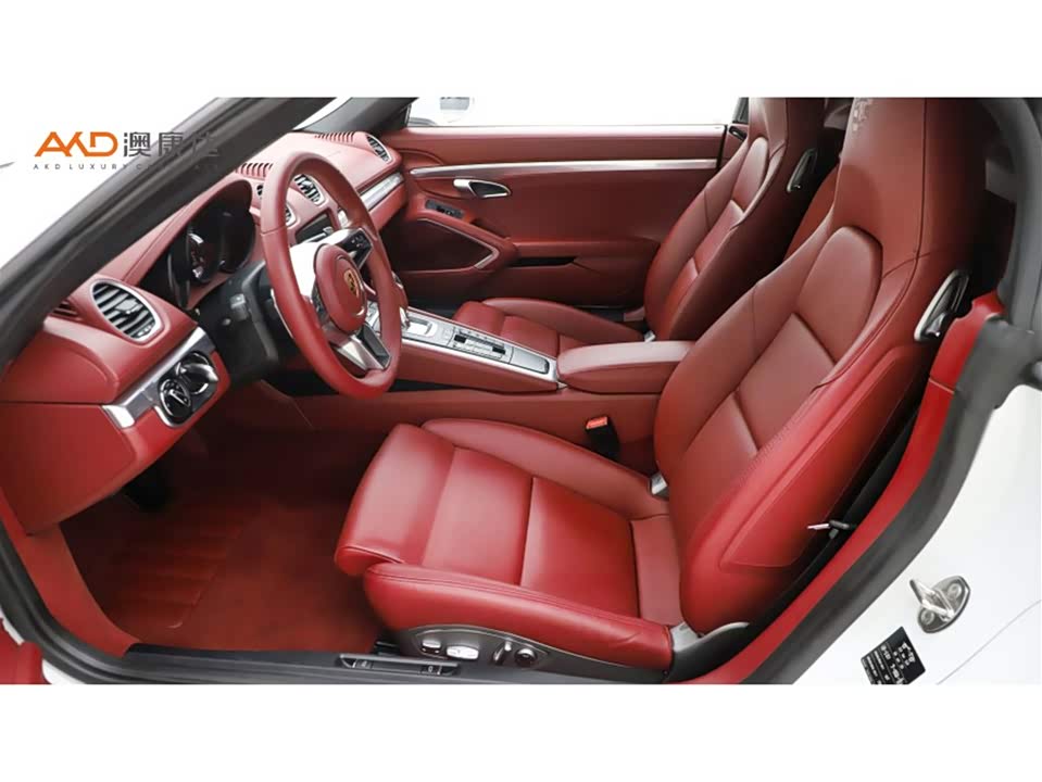 Porsche 718 Porsche 718