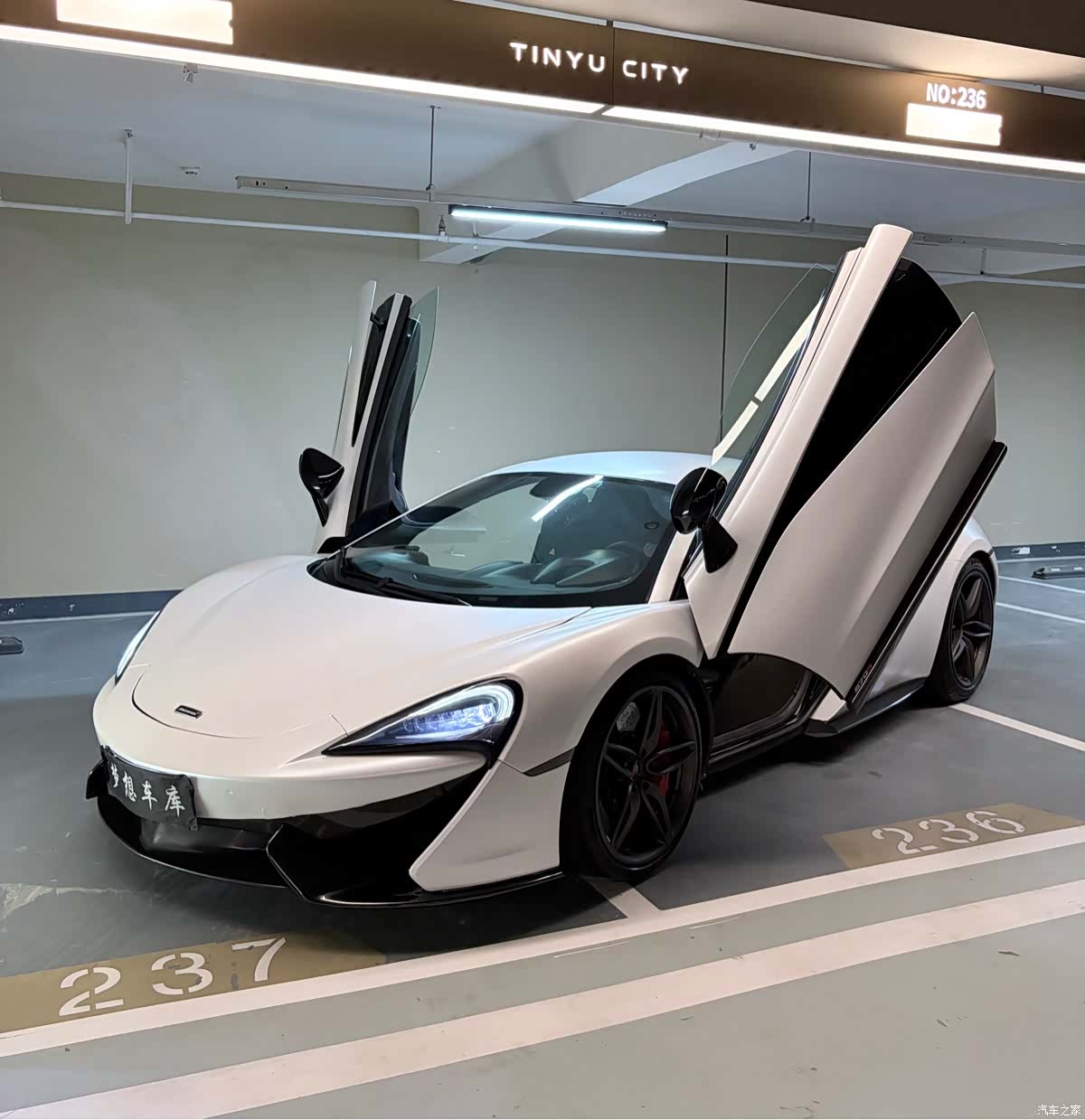 McLaren 570