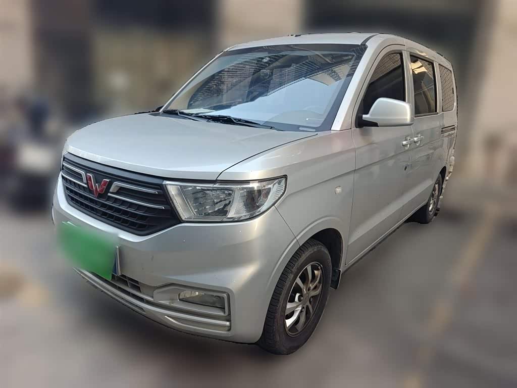 Wuling V